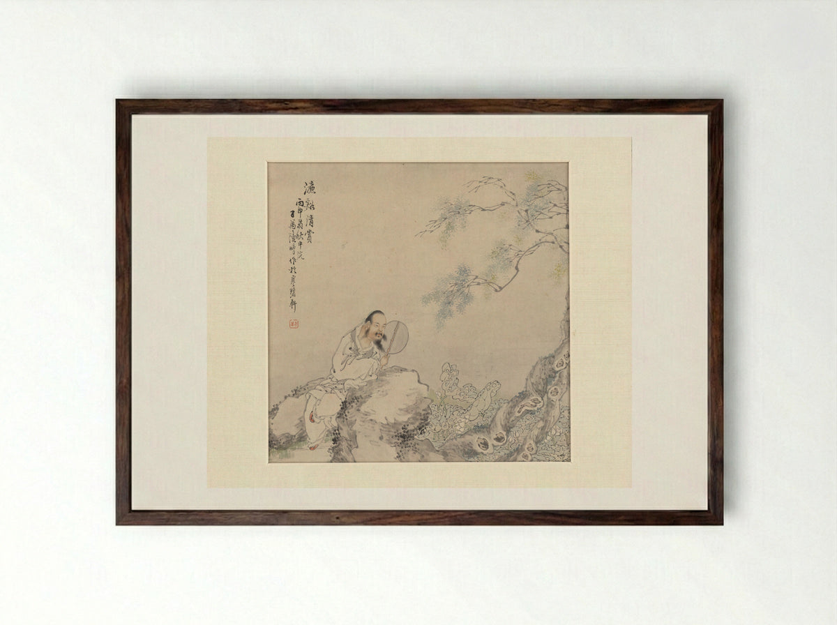 Zhou Dunyi Admiring Lotuses - Lu Peng - Framed Print Dark Wood