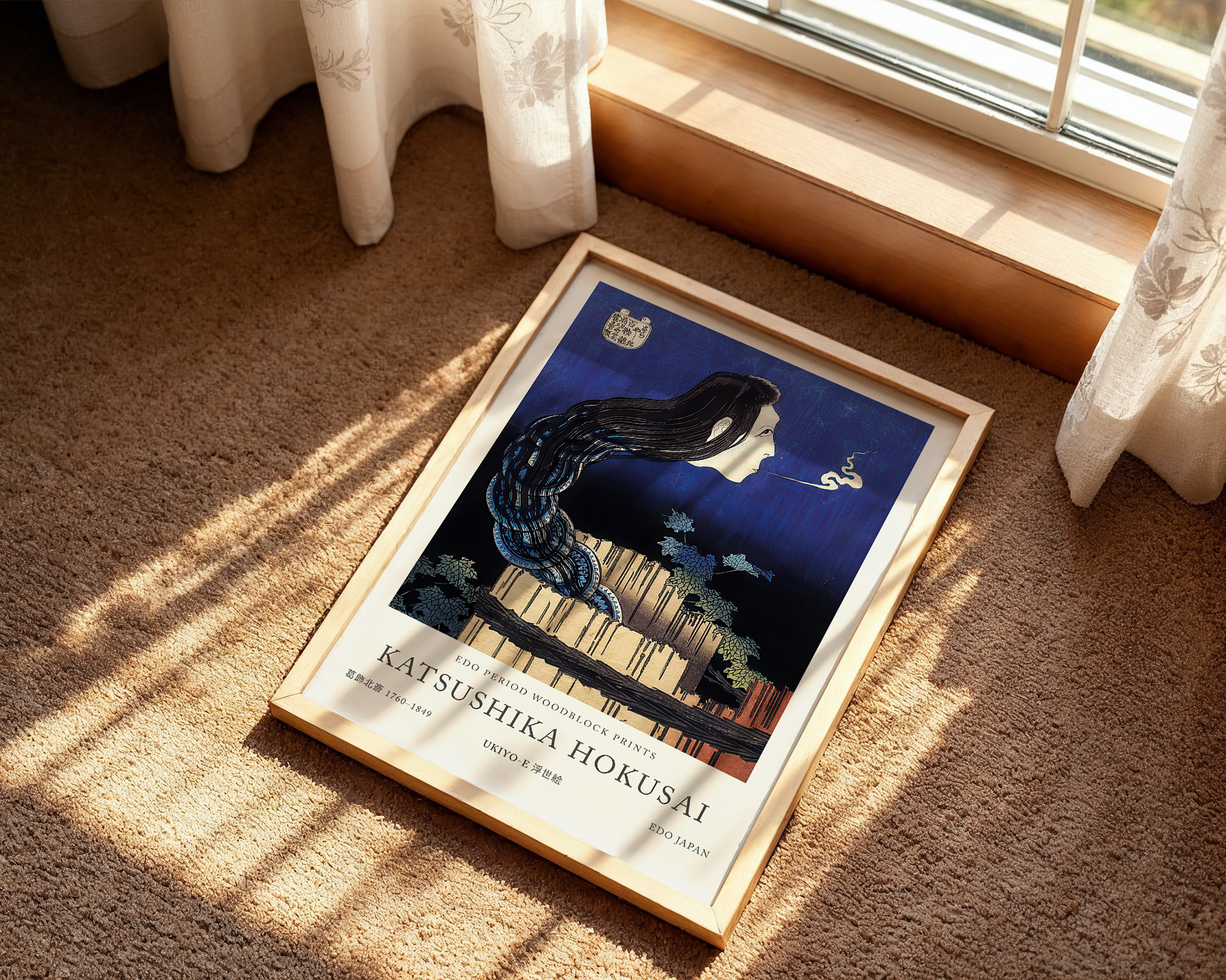 a-woman-ghost-appeared-from-a-well-fine-art-print mockup