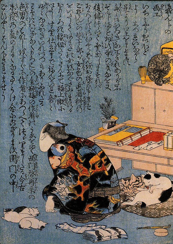 Utagawa Kuniyoshi portrait