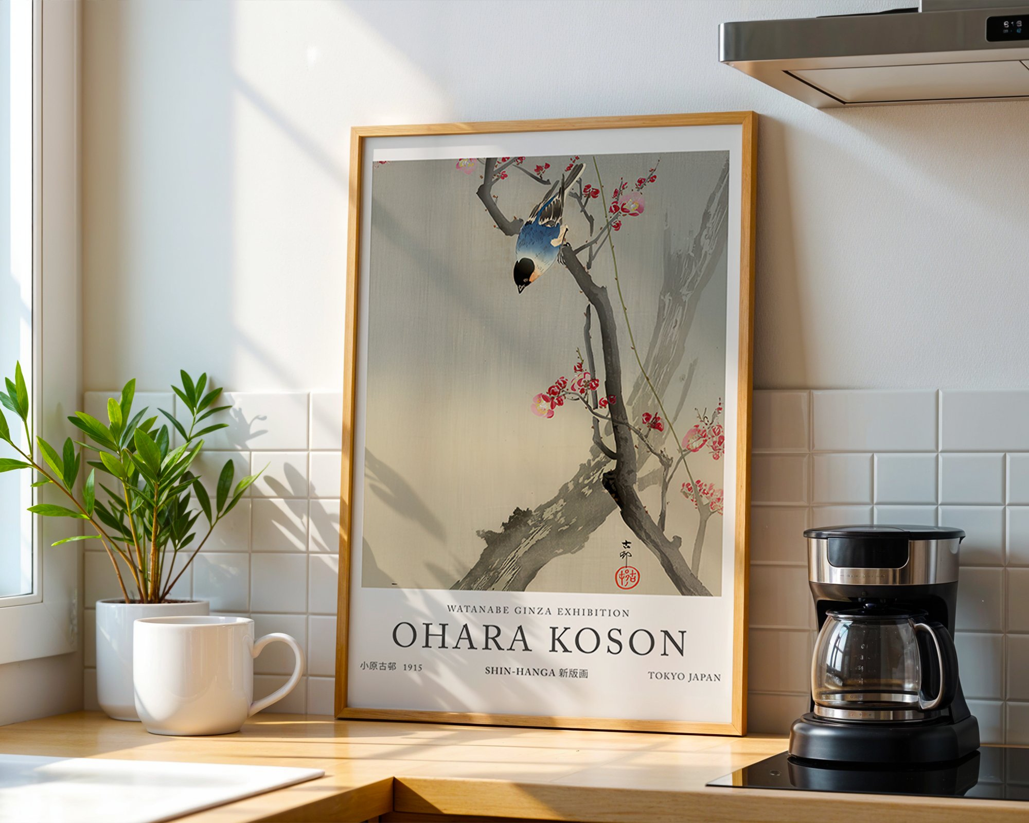 bullfinch-on-flowering-plum-ohara-koson mockup