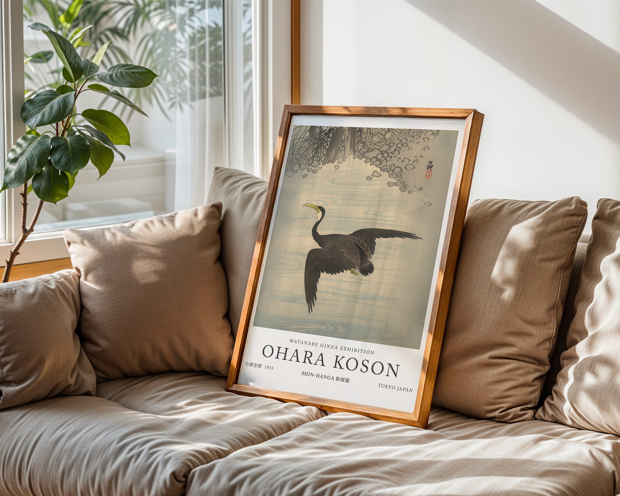 cormorant-ohara-koson mockup