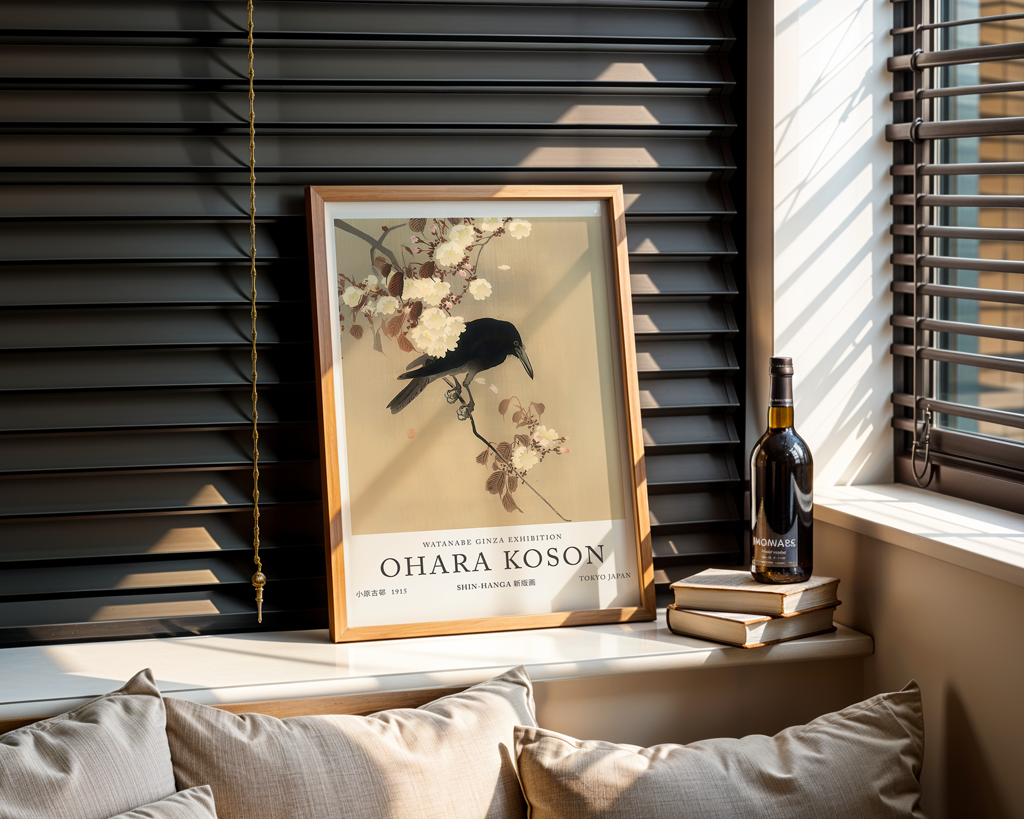 crow-on-a-cherry-branch-ohara-koson mockup