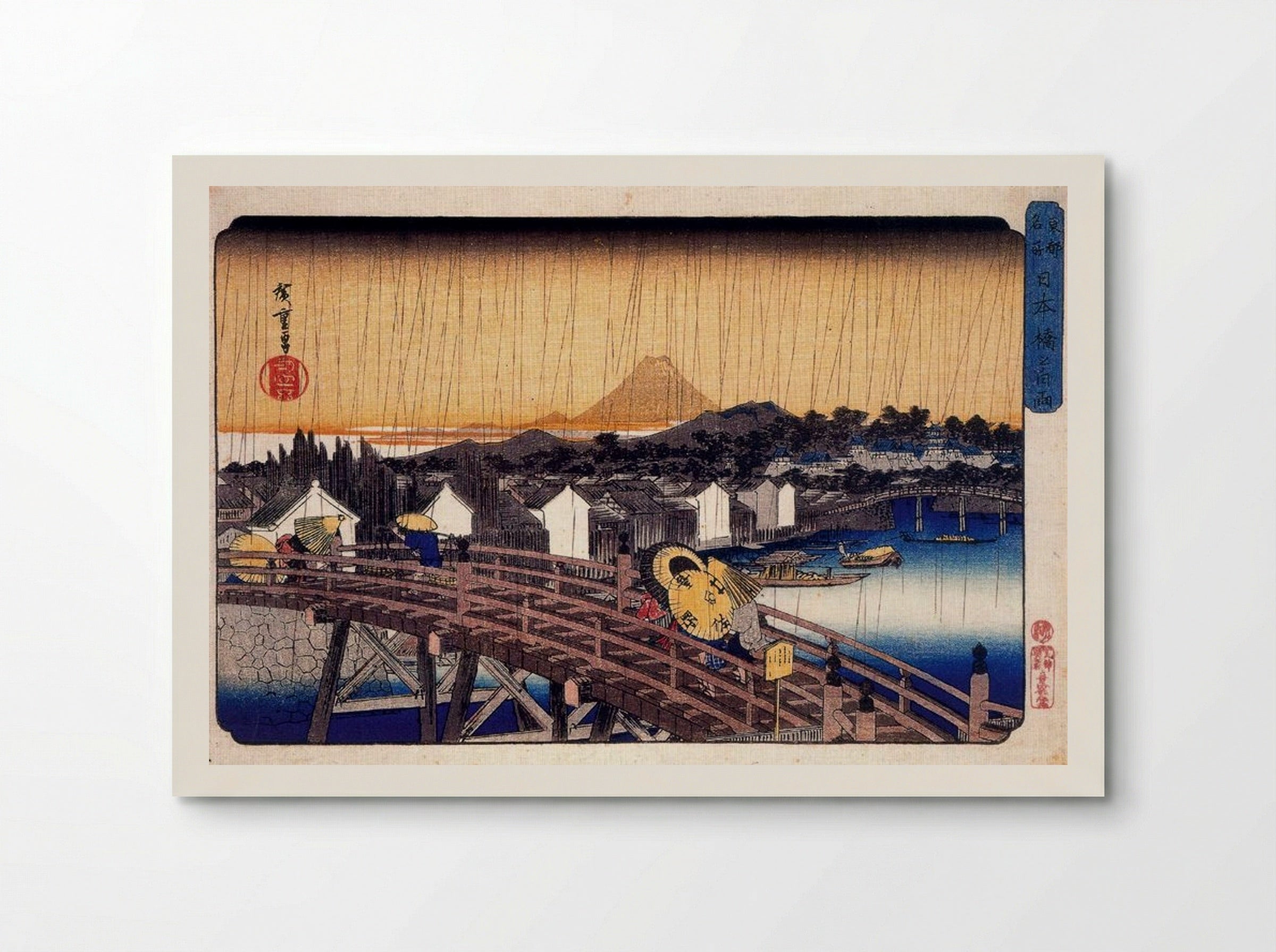 Evening Shower at Nihonbashi Bridge - Utagawa Hiroshige - Poster