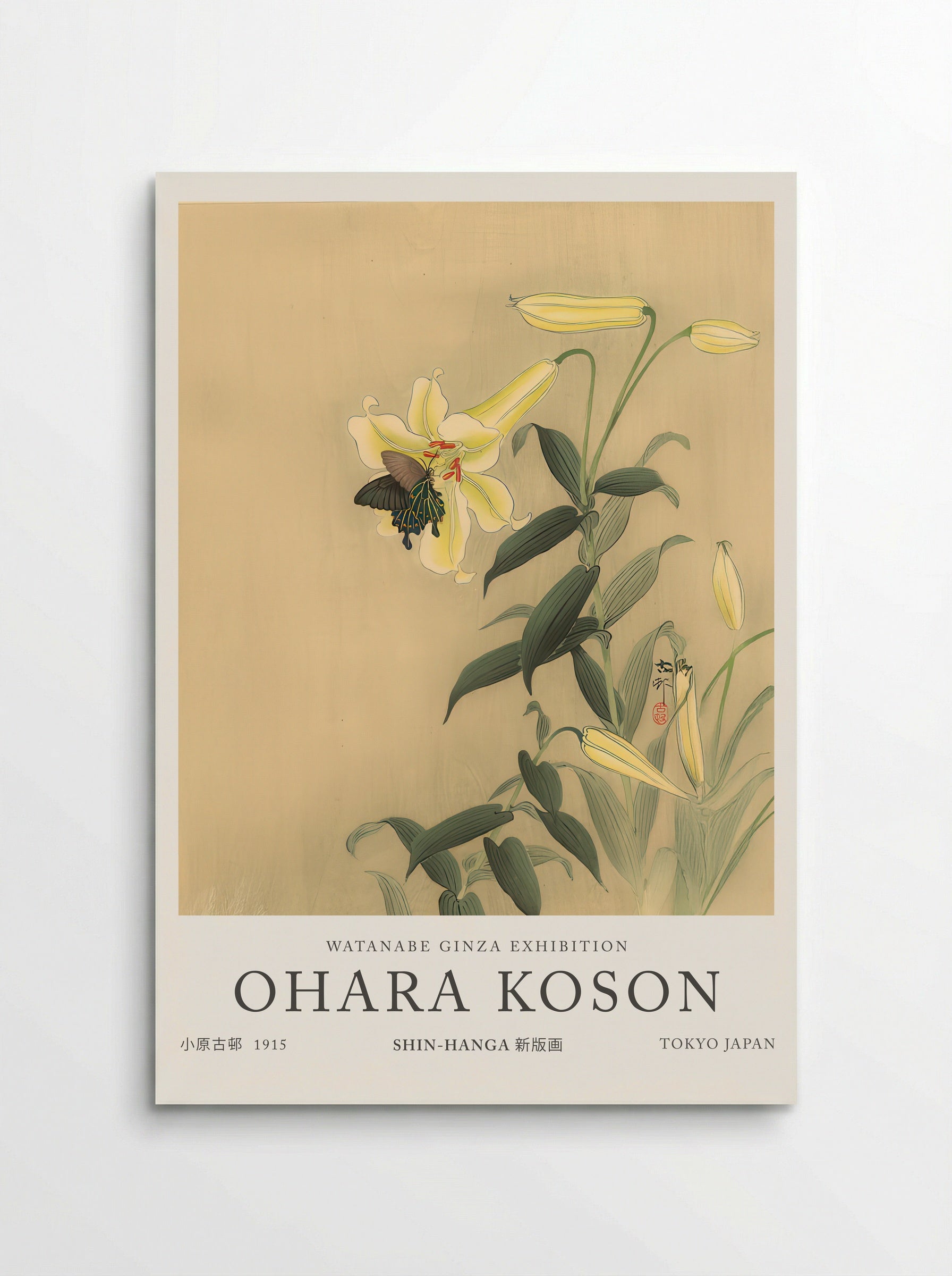 Butterfly And Lily - Ohara Koson - Poster