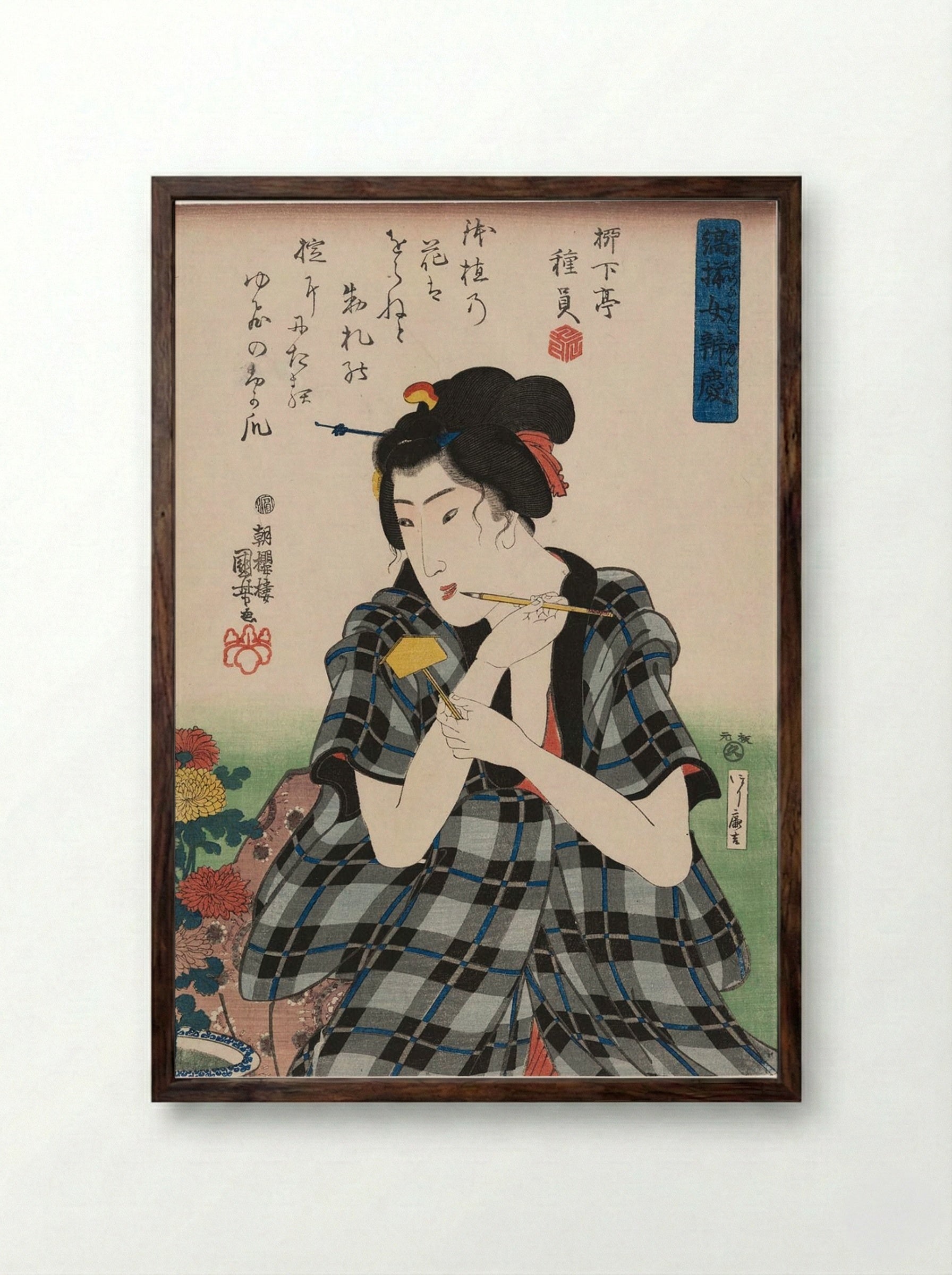 Writing a Label for Chrysanthemums - Utagawa Kuniyoshi - Framed Print Dark Wood