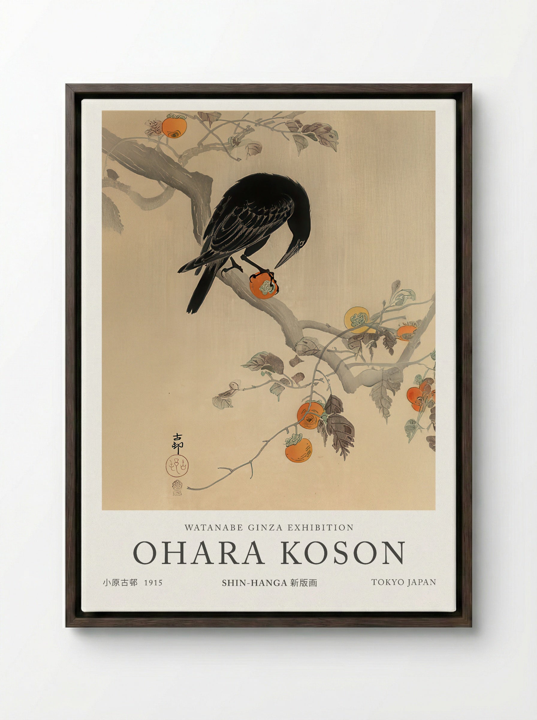 Crow Eating A Persimmon - Ohara Koson