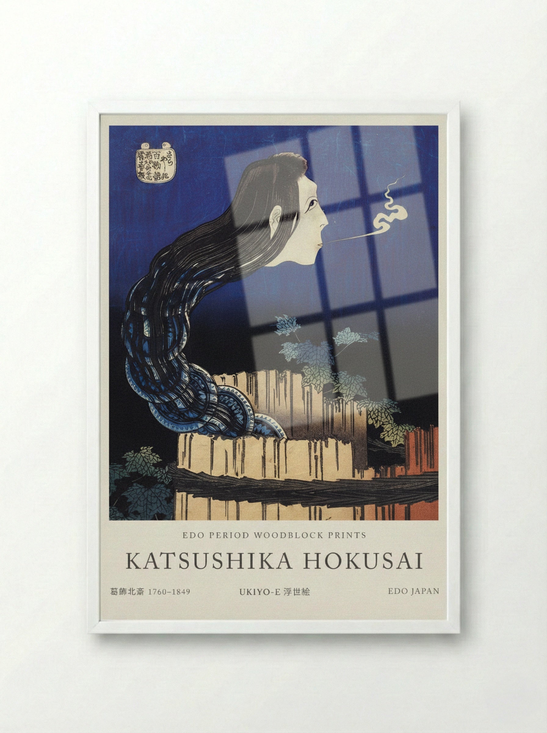 A Woman Ghost Appeared from a Well – Fine Art Print