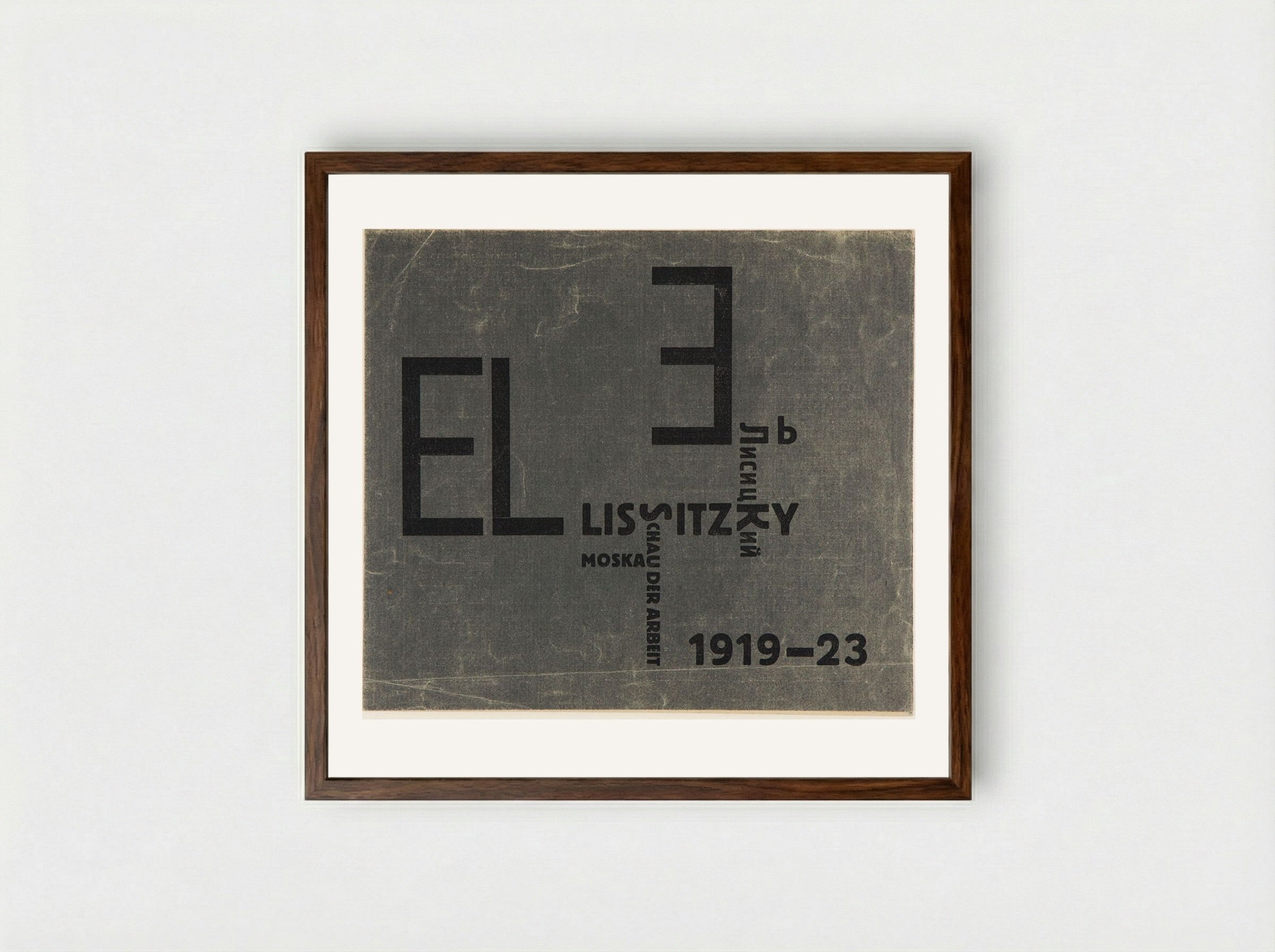 Schau der Arbeit - El Lissitzky - Framed Print Dark Wood