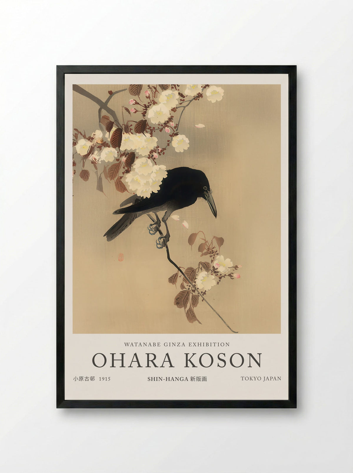 Crow On A Cherry Branch - Ohara Koson - Framed Print Black