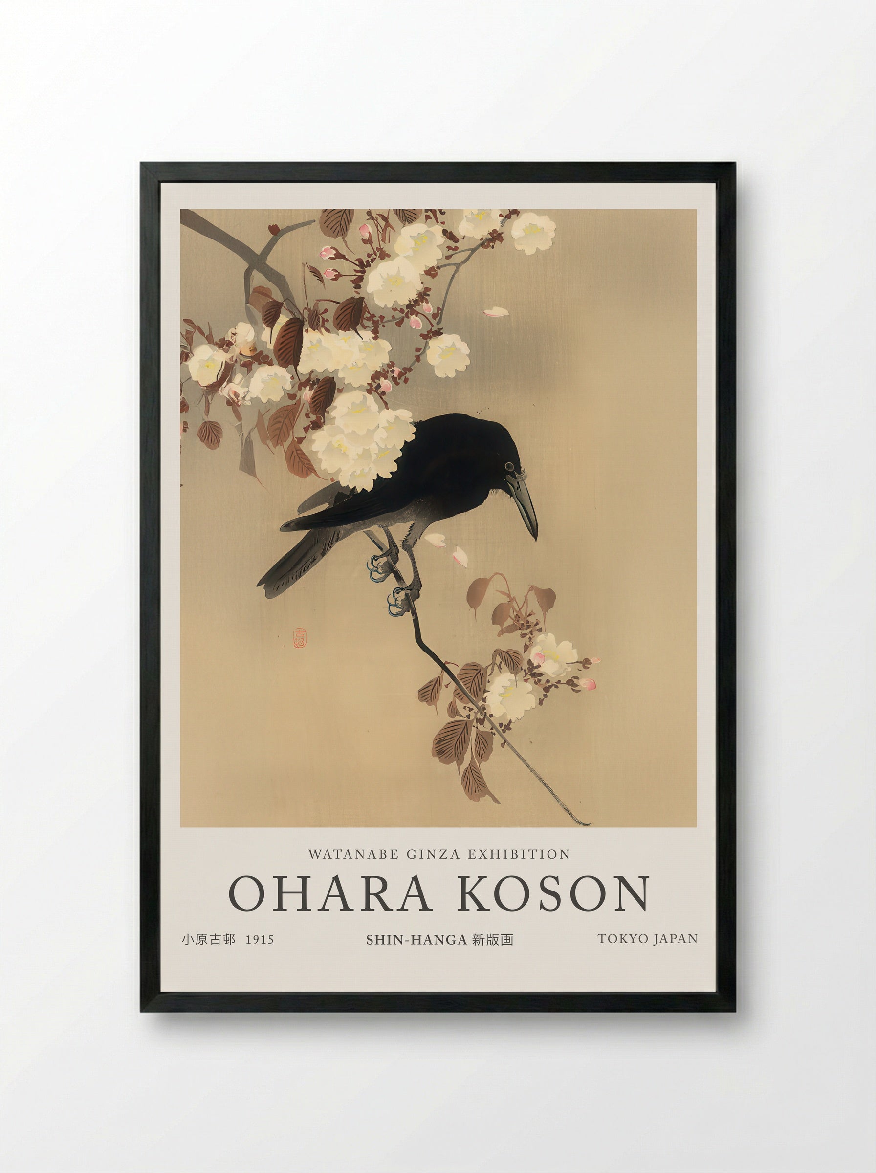 Crow On A Cherry Branch - Ohara Koson - Framed Print Black