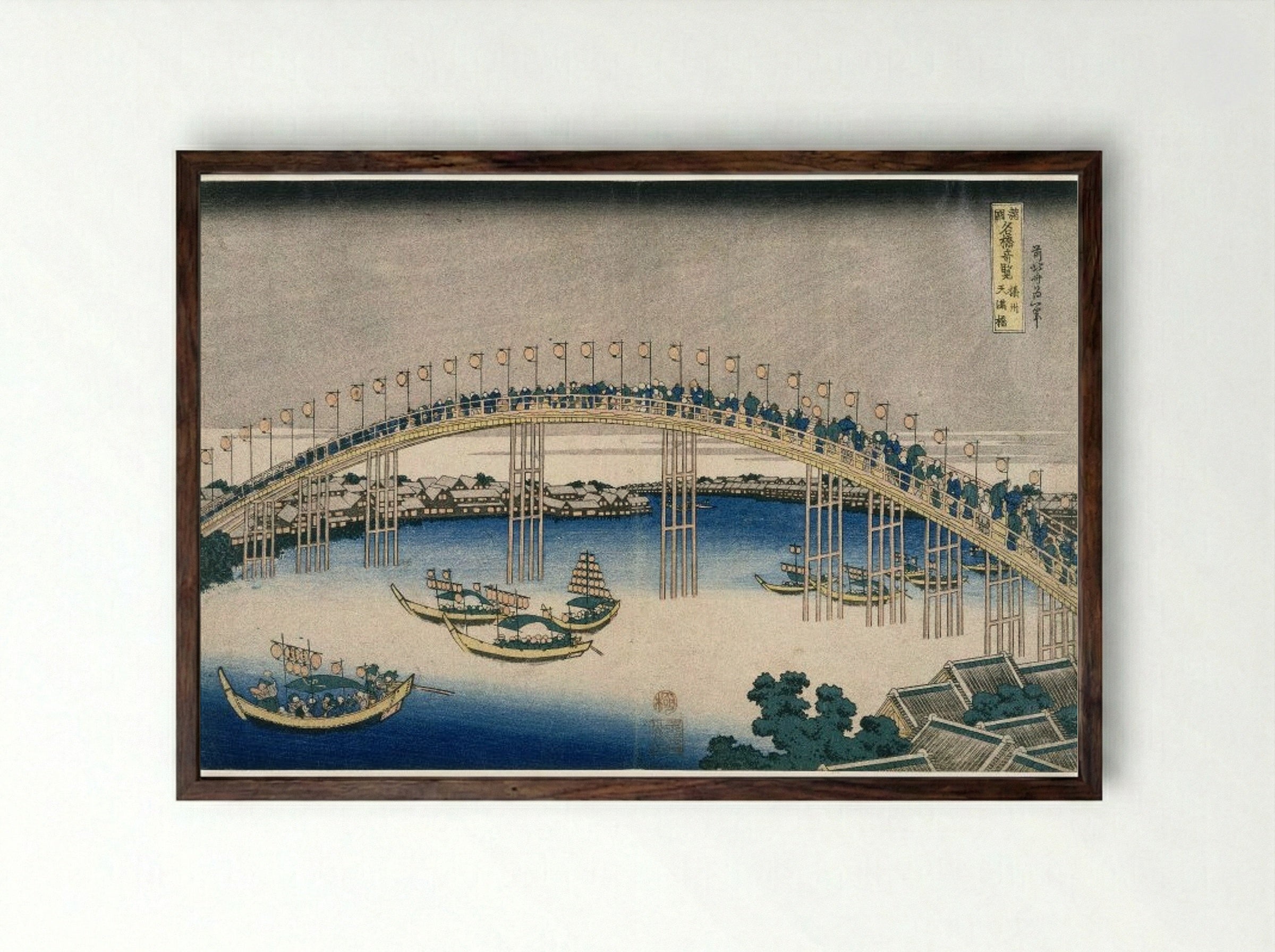 The Festival of Lanterns on Temma Bridge - Utagawa Hiroshige - Framed Print Dark Wood