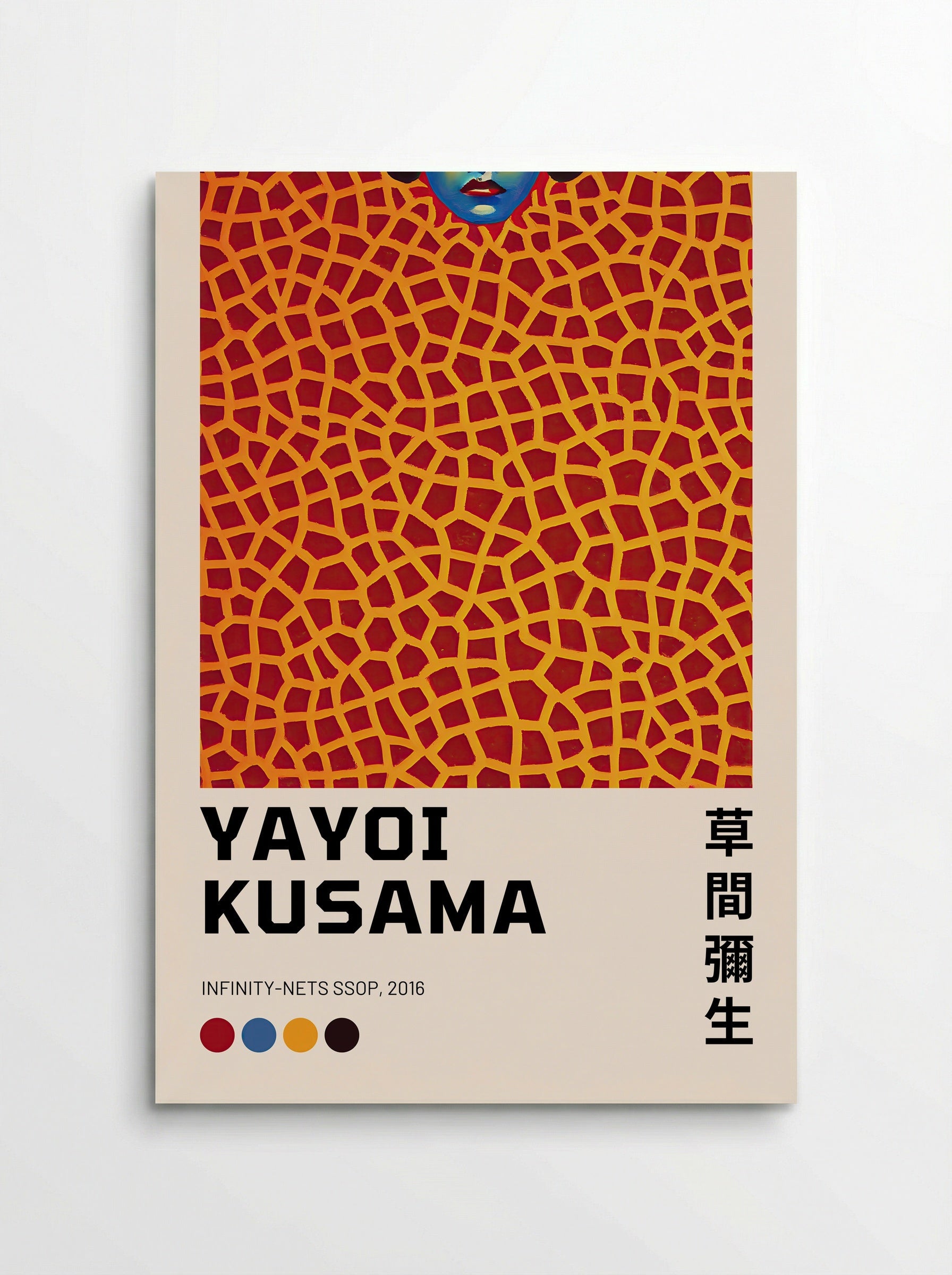 Infinity Nets SSOP - Yayoi Kusama - Poster
