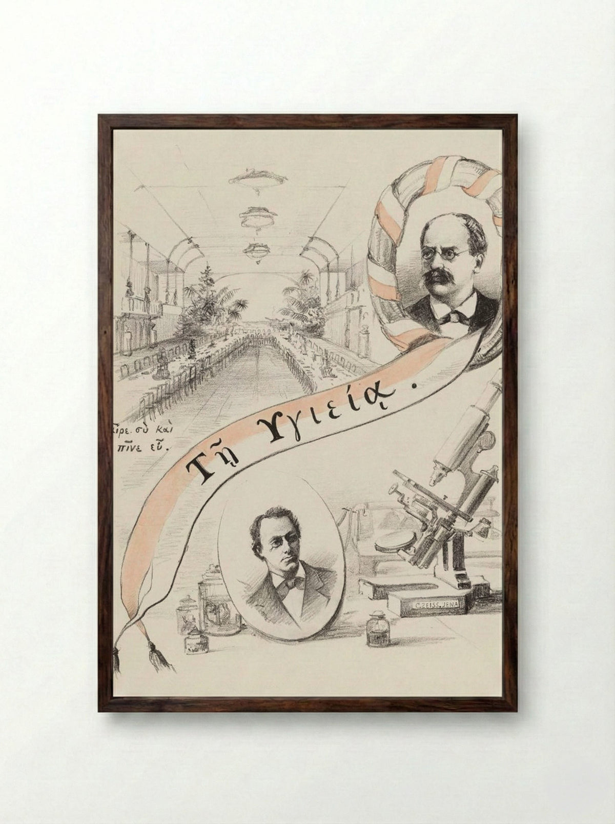 Vier voorstellingen betreffende het natuur- en geneeskundig congres te Leiden - Theo van Hoytema - Framed Print Dark Wood