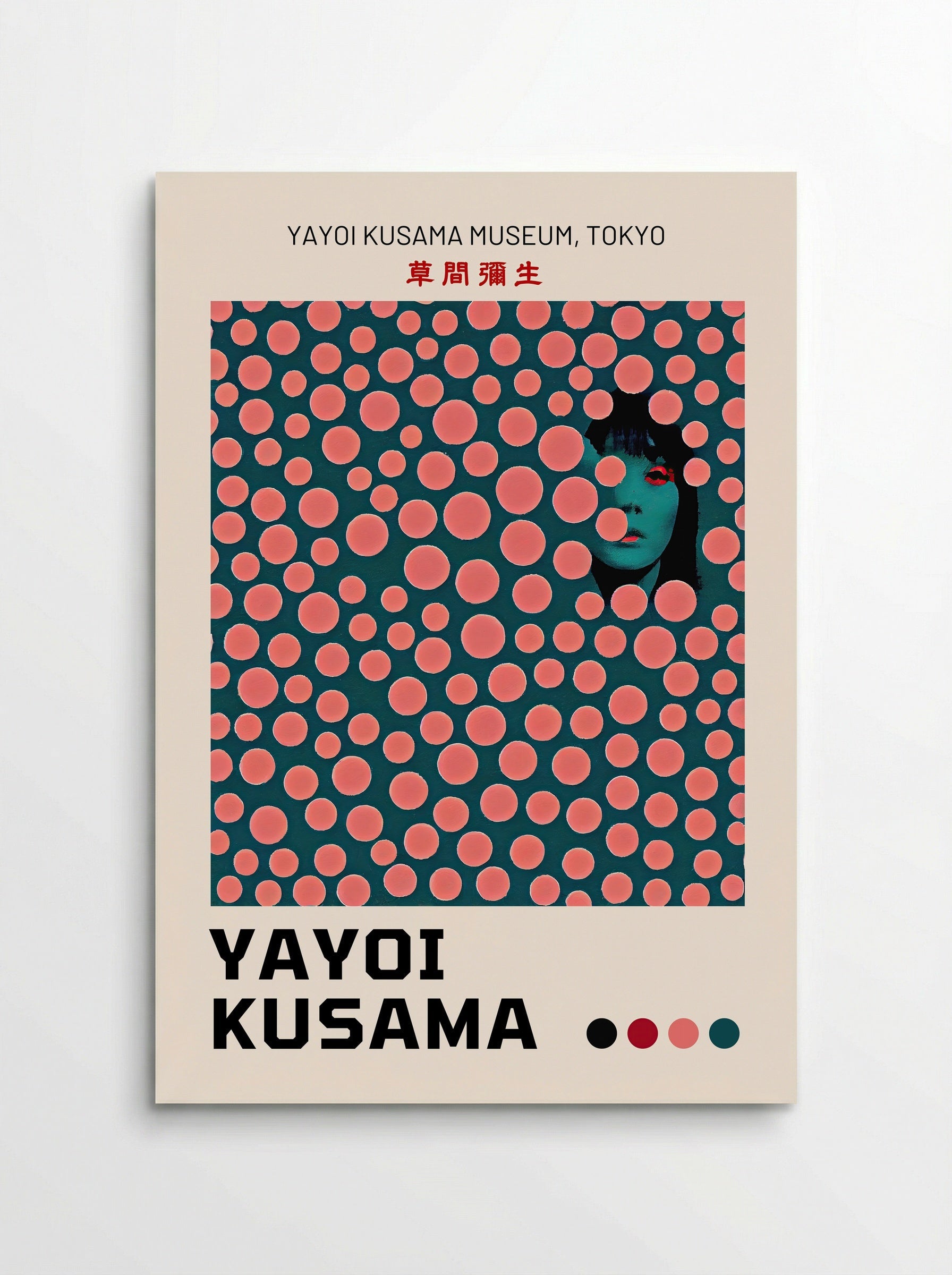 Self-Obliteration - Yayoi Kusama - Poster