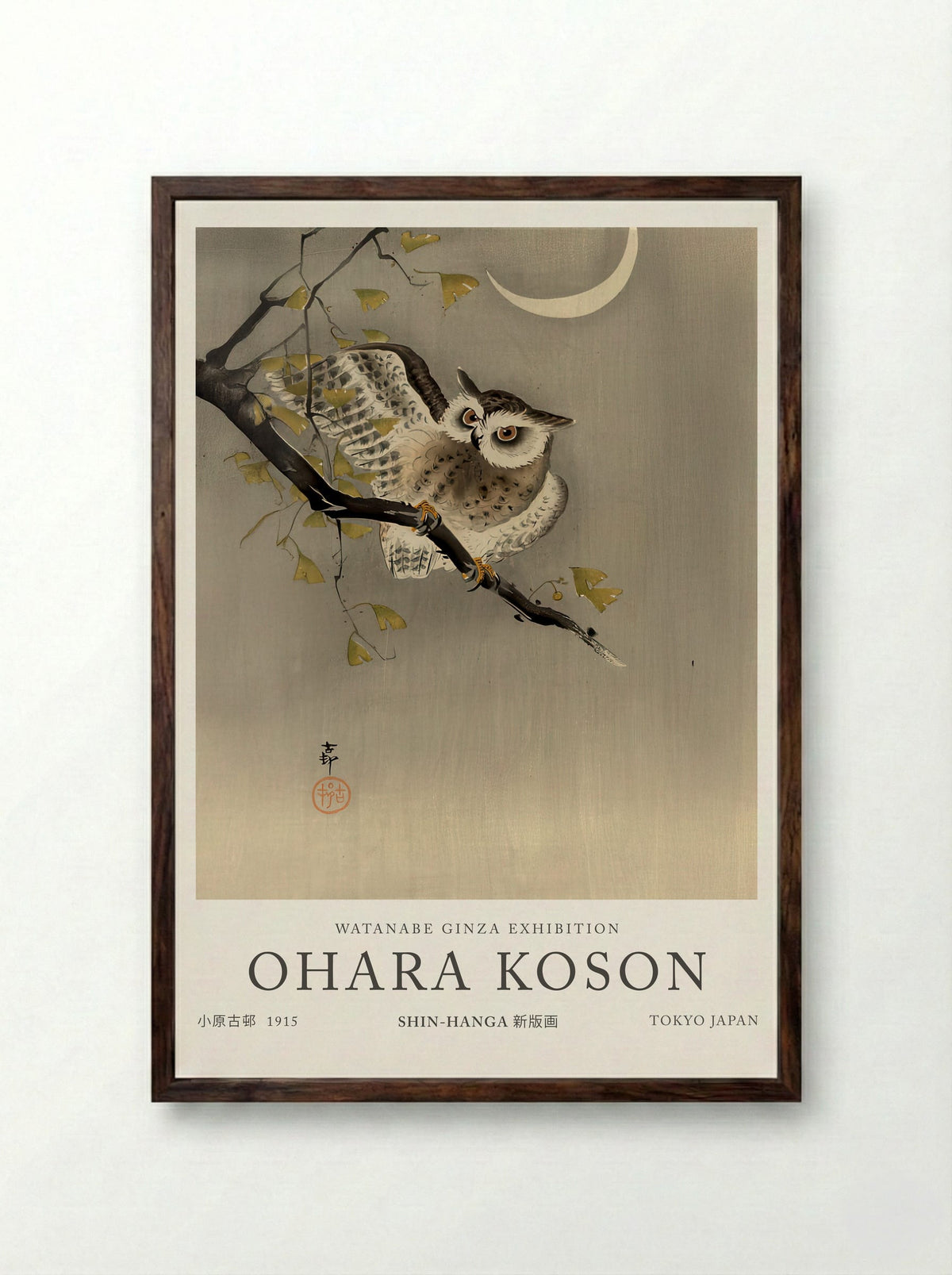 Scops Owl Under Crescent Moon - Ohara Koson - Framed Print Dark Wood