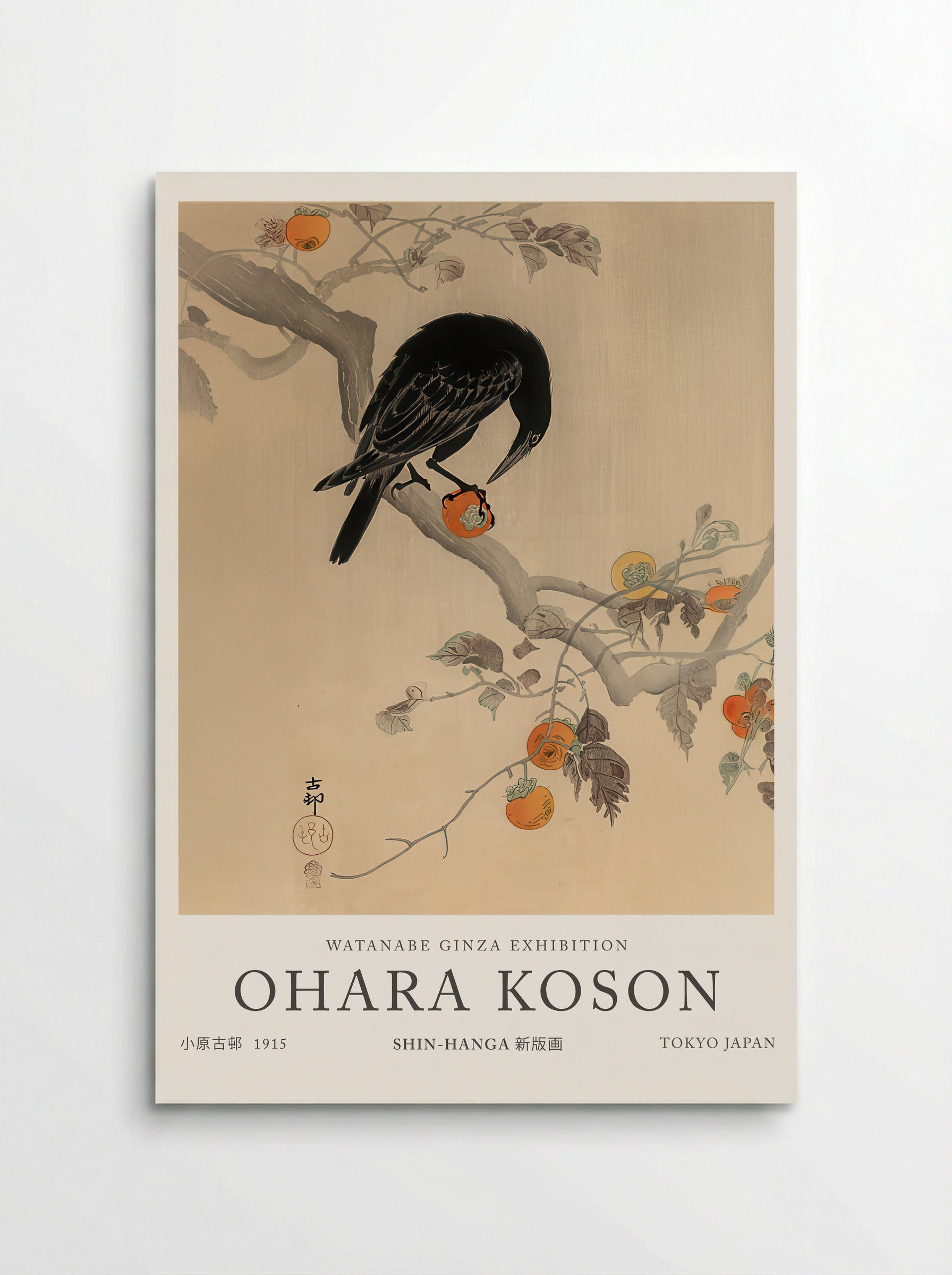 Crow Eating A Persimmon - Ohara Koson - Poster