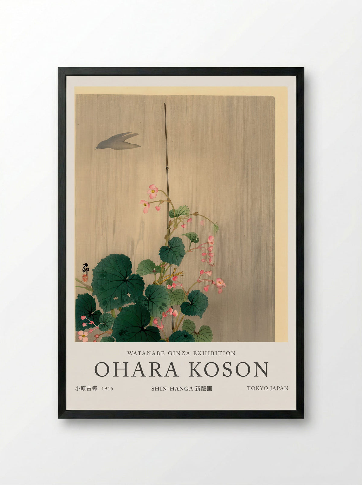 Bird And Begonias - Ohara Koson - Framed Print Black