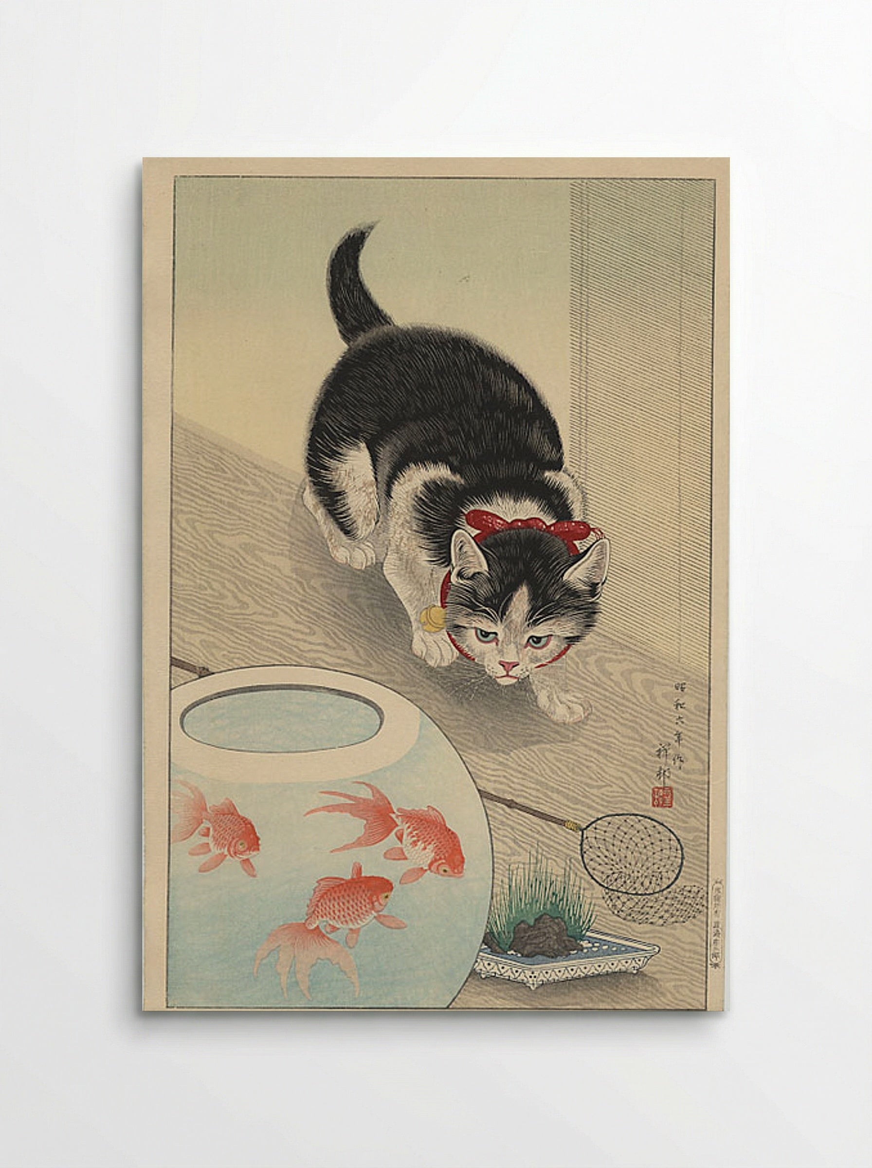 Cat and Bowl of Goldfish - Utagawa Kuniyoshi - Poster