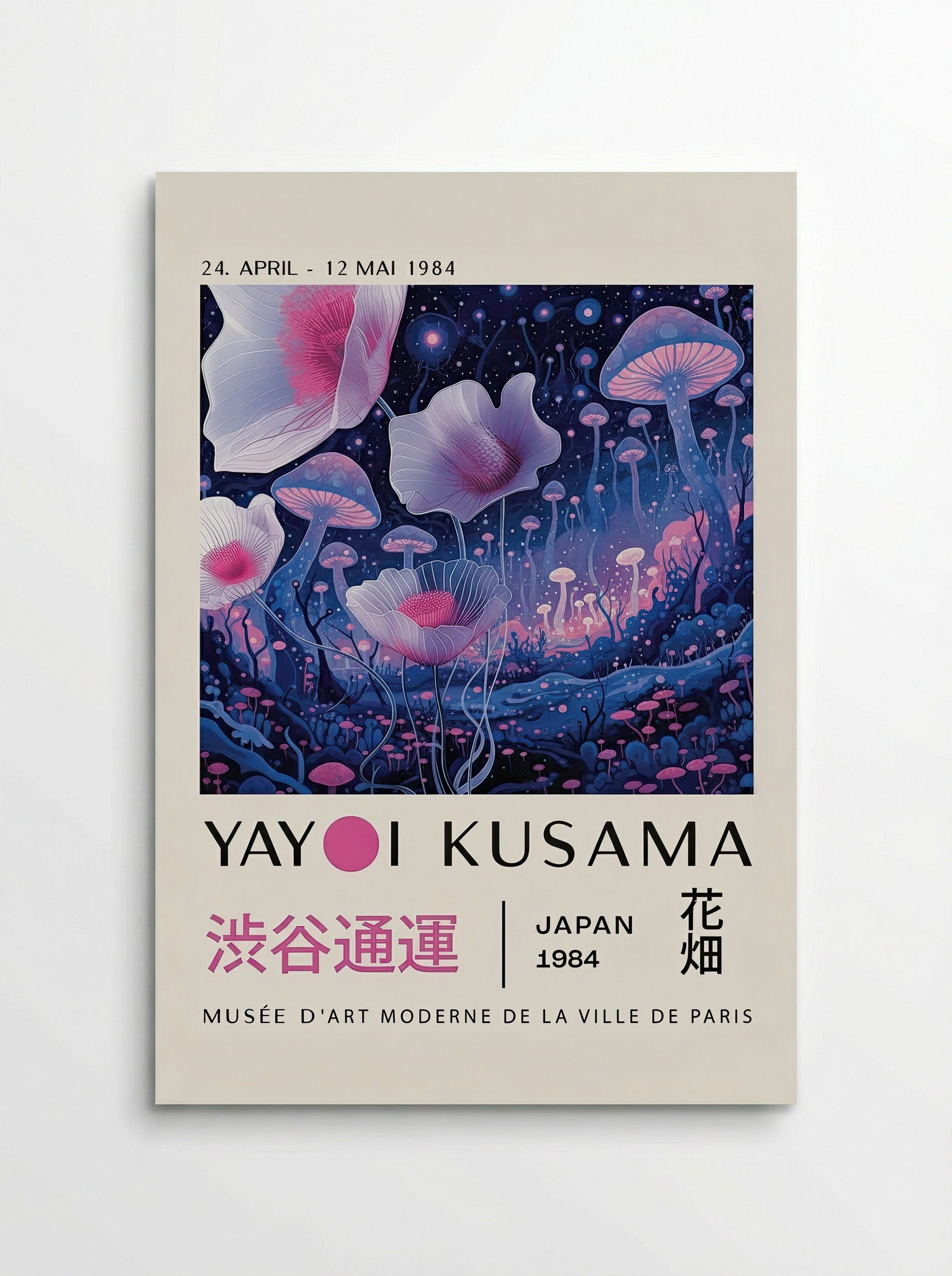 Mystical Floral Dreamscape - Yayoi Kusama - Poster