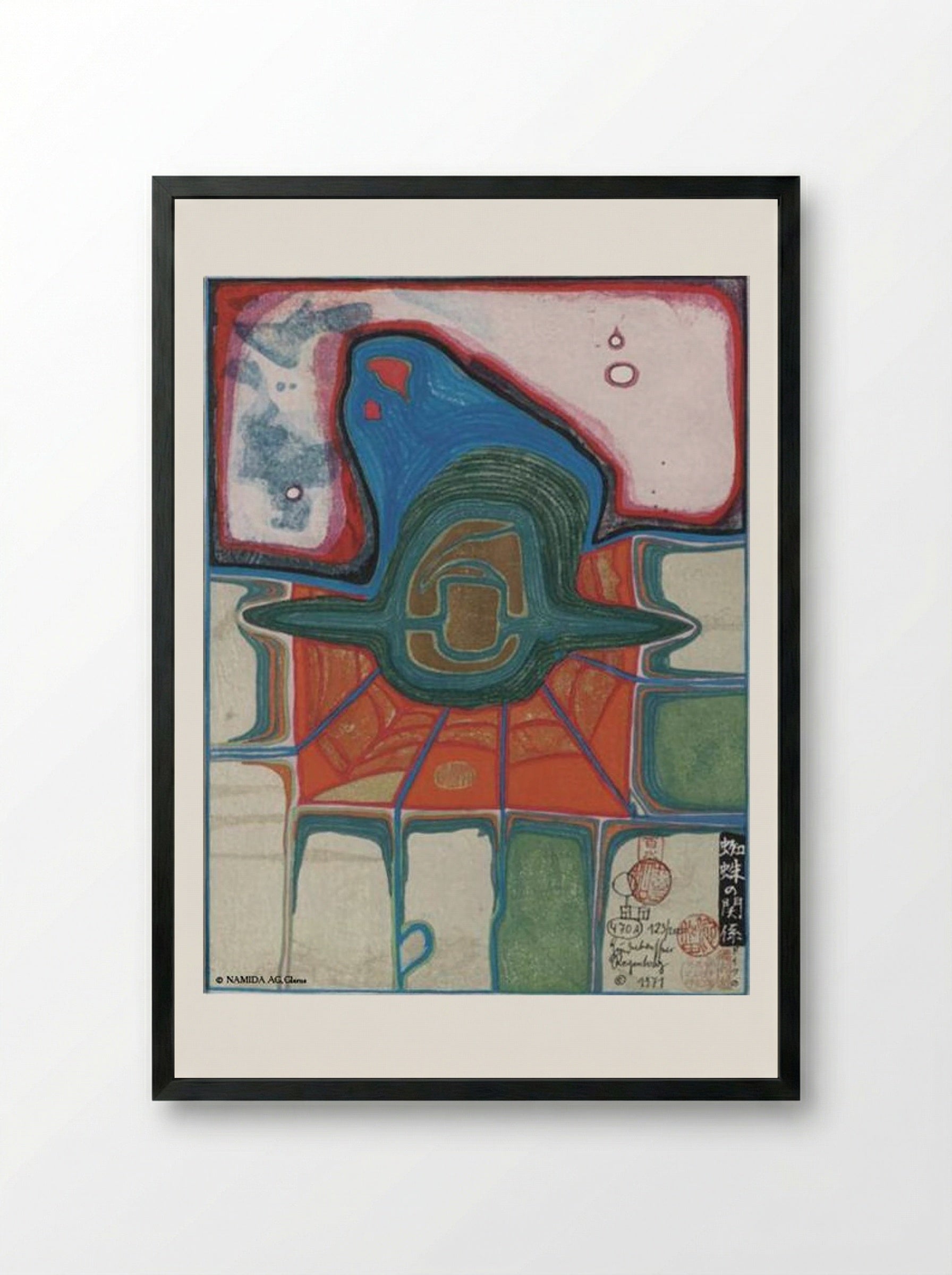 Relations of a Spider - Friedensreich Hundertwasser - Framed Print Black
