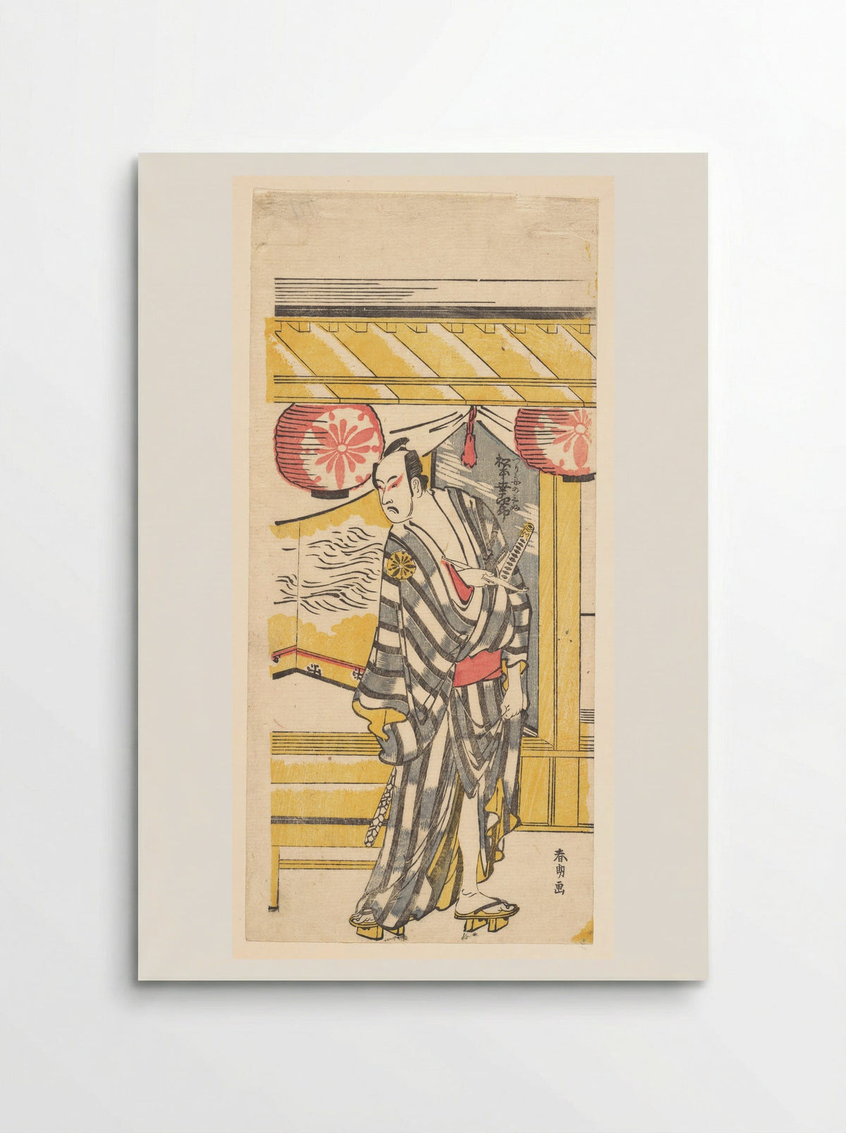Matsumoto Koshiro IV as Tsurifune no Sabu - Katsushika Hokusai - Poster