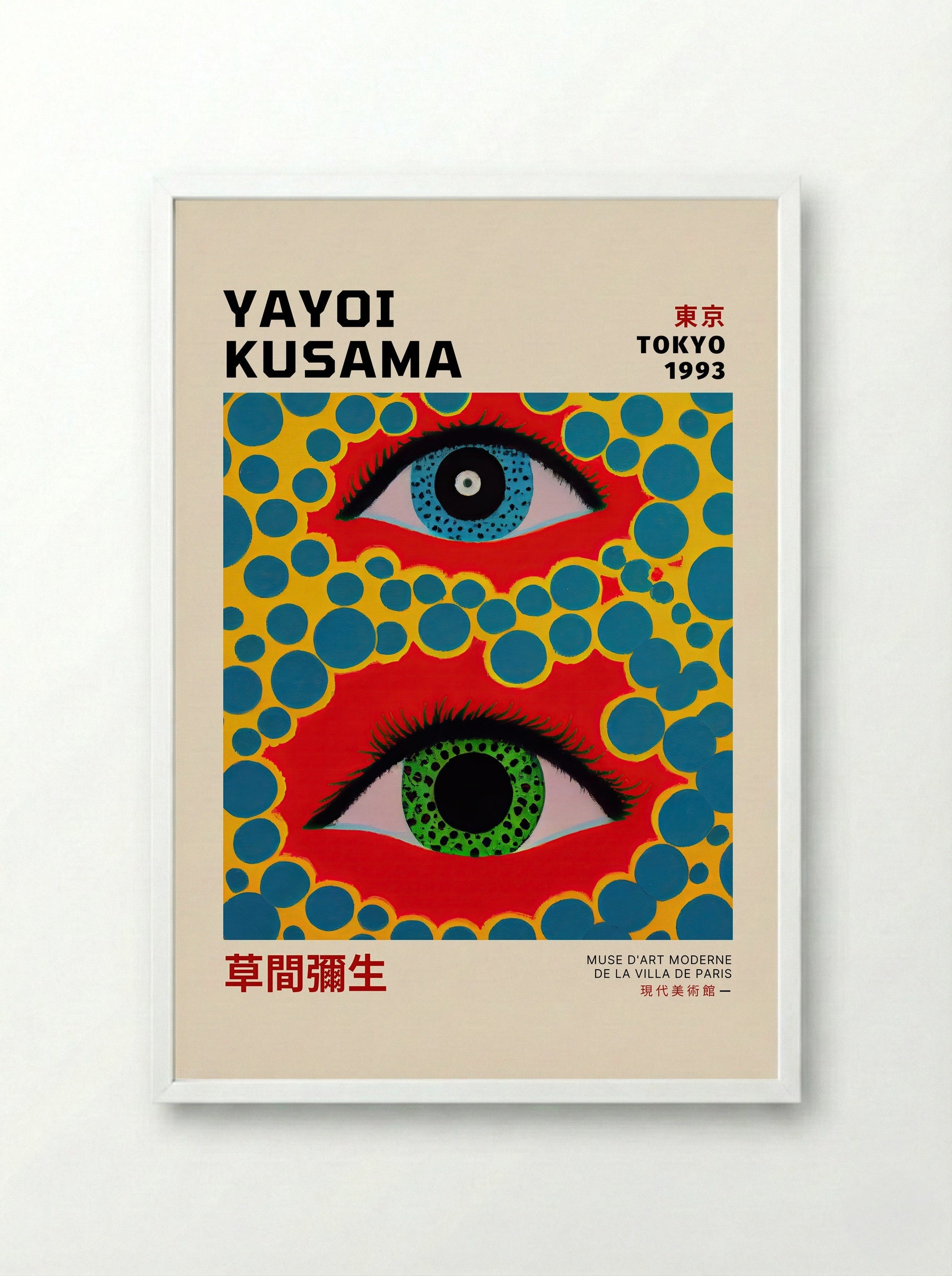 Eyes Flying in the Sky - Yayoi Kusama - Framed Print White