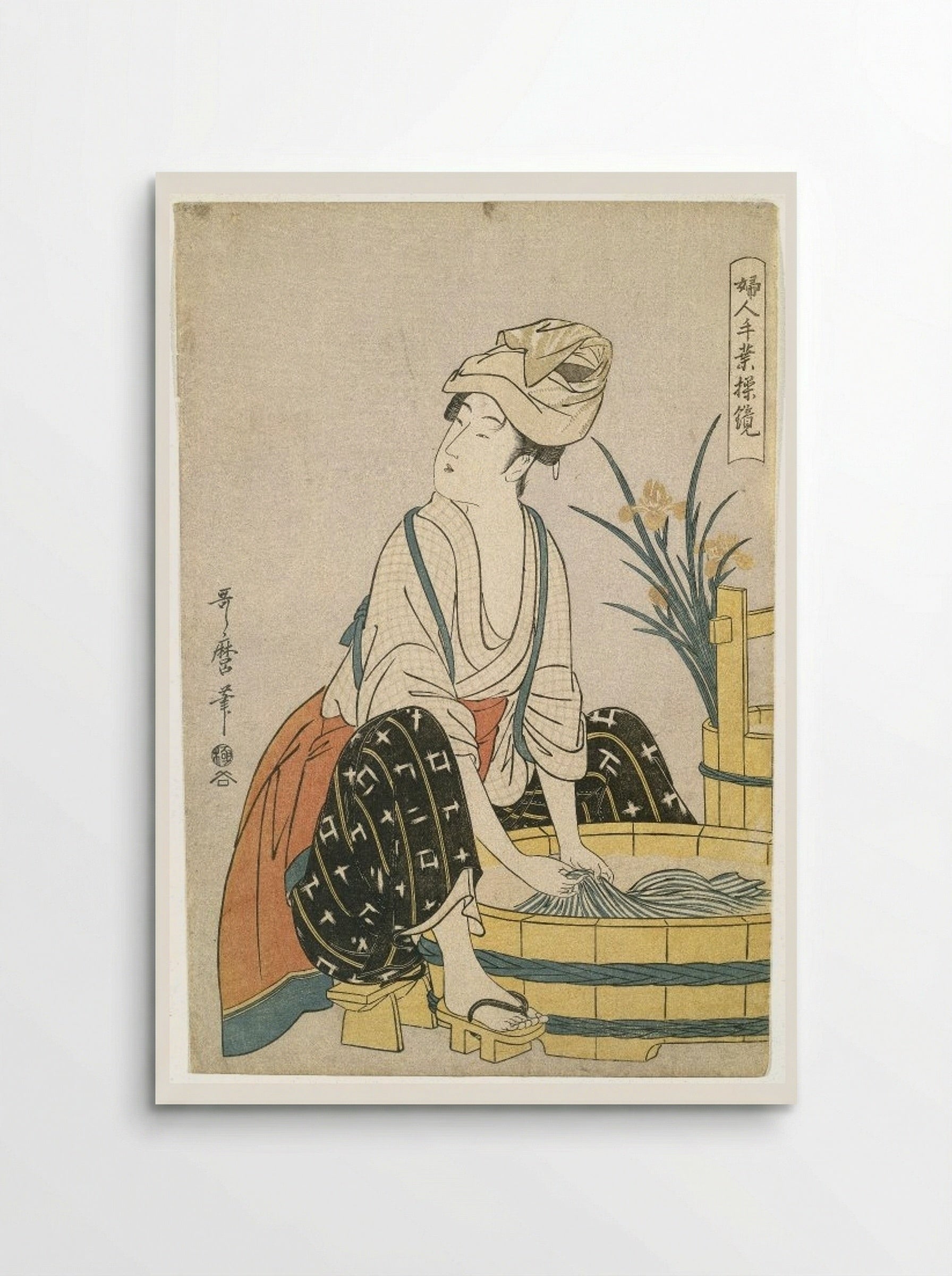 Washing Clothes - Kitagawa Utamaro - Poster