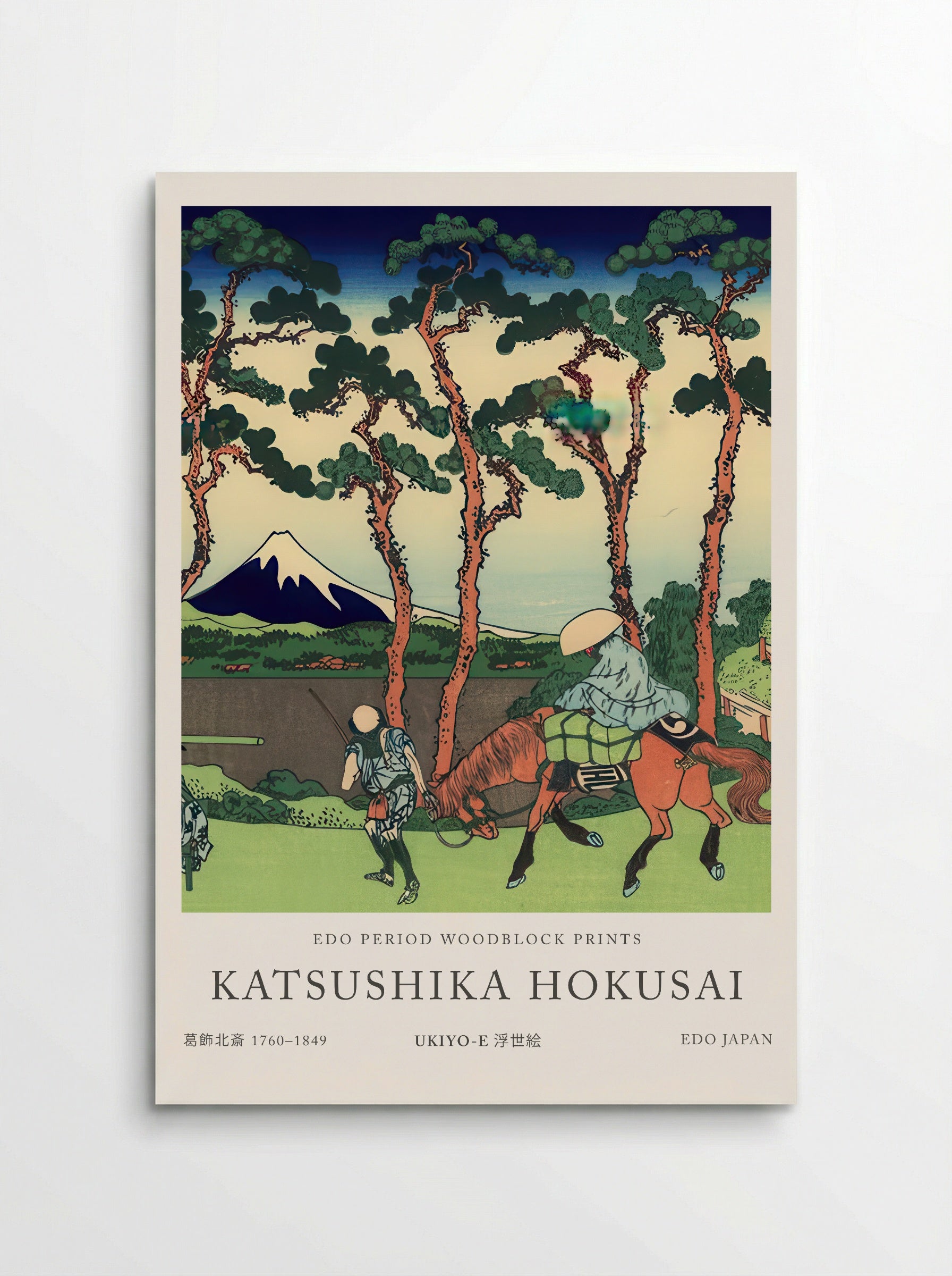 Hodogaya on the Tokaido – Fine Art Print
