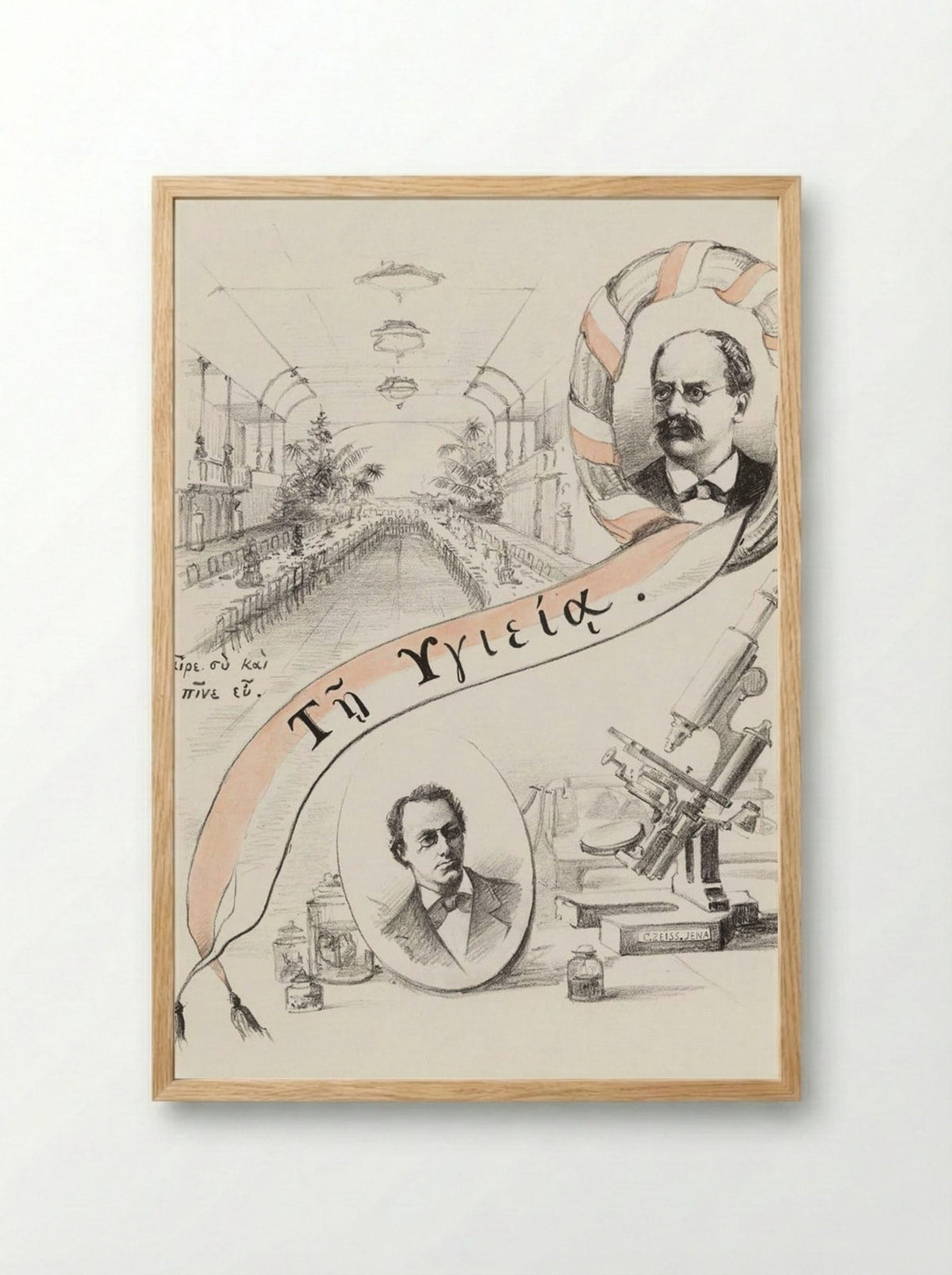 Vier voorstellingen betreffende het natuur- en geneeskundig congres te Leiden - Theo van Hoytema - Framed Print Wood