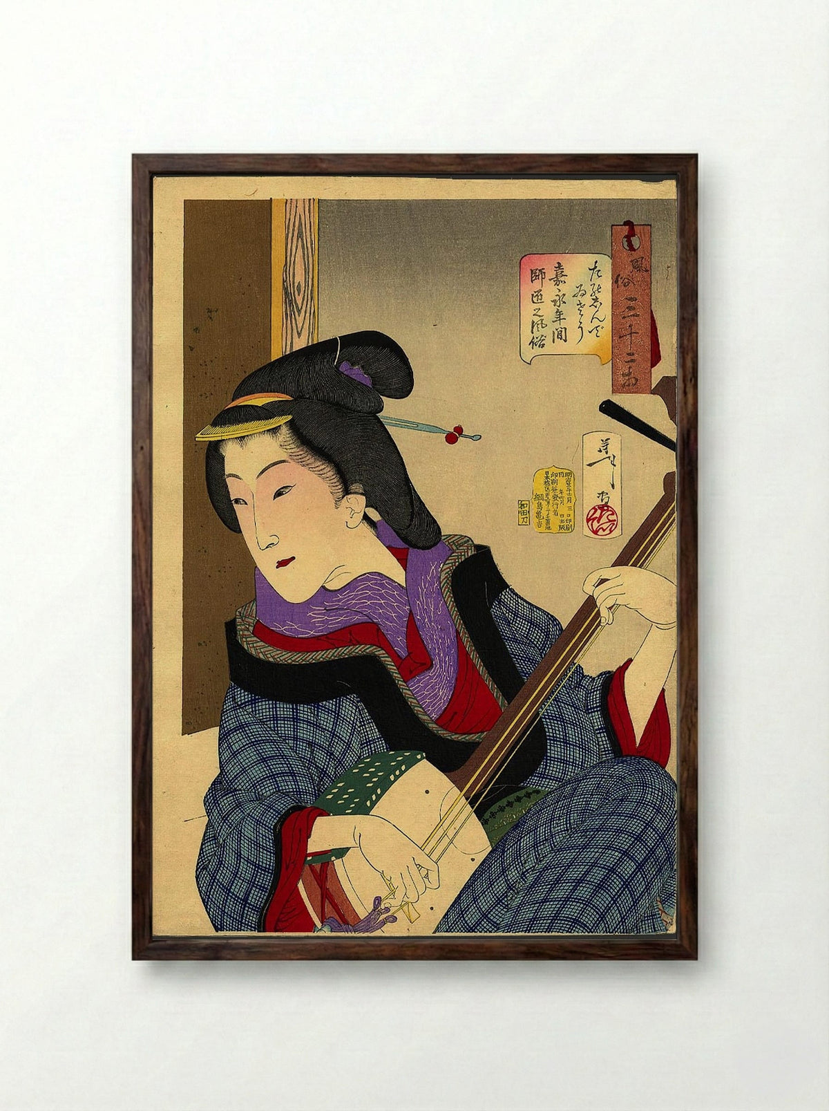Looking as if she is enjoying herself - a teacher of the Keisei era - Tsukioka Yoshitoshi - Framed Print Dark Wood