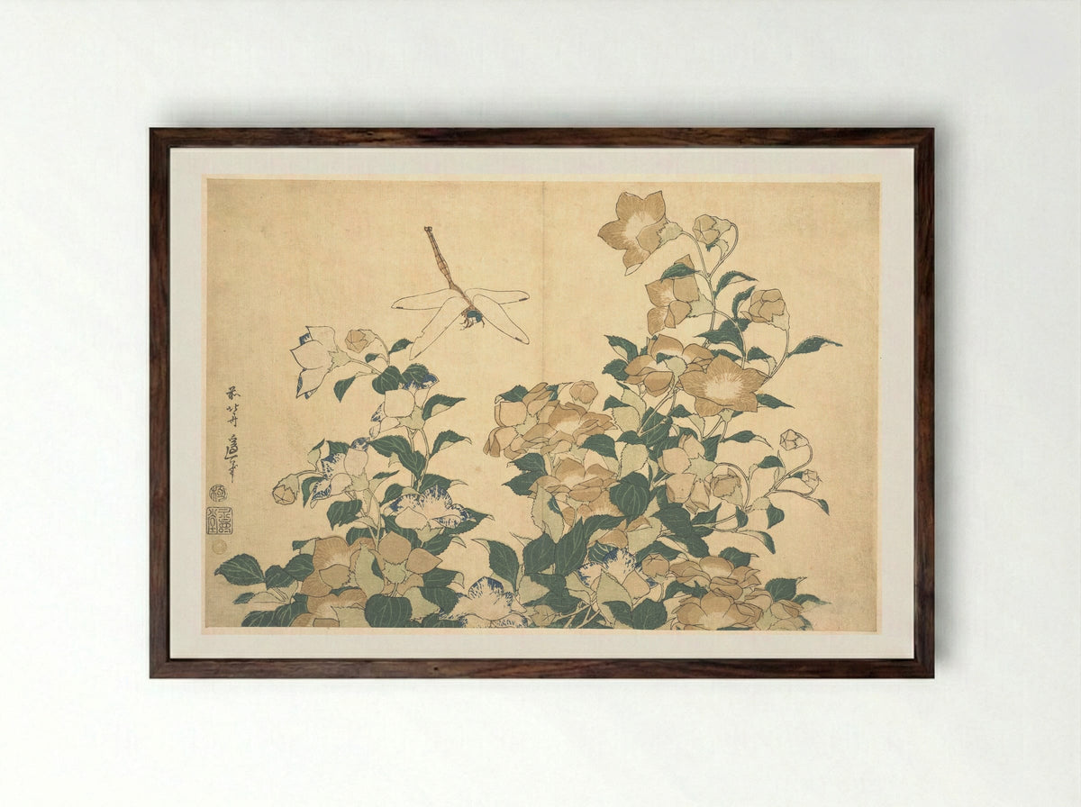 Dragonfly and Bellflower - Katsushika Hokusai - Framed Print Dark Wood