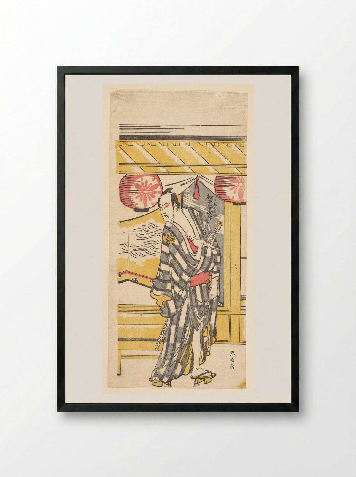 Matsumoto Koshiro IV as Tsurifune no Sabu - Katsushika Hokusai - Framed Print Black