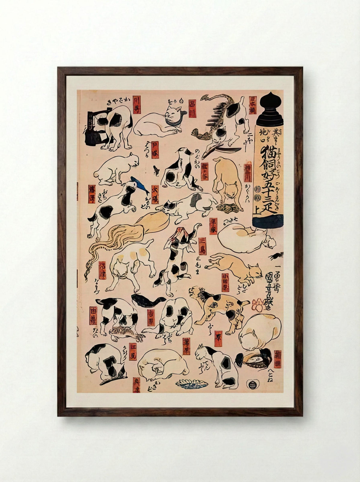 Cats of the Tokaido – Kuniyoshi Japanese Ukiyo-e Art Print - Framed Print Dark Wood