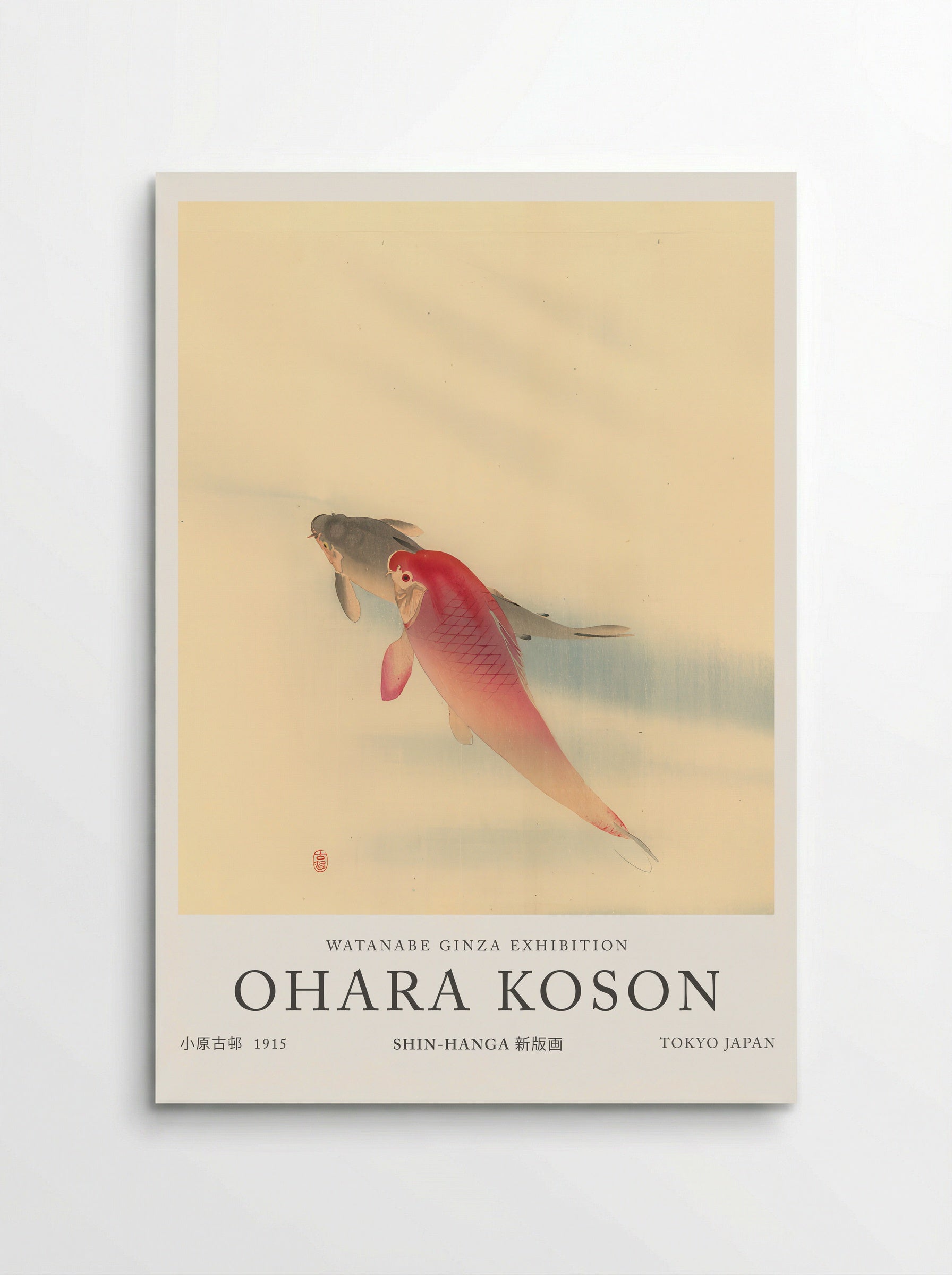 Carps - Ohara Koson - Poster