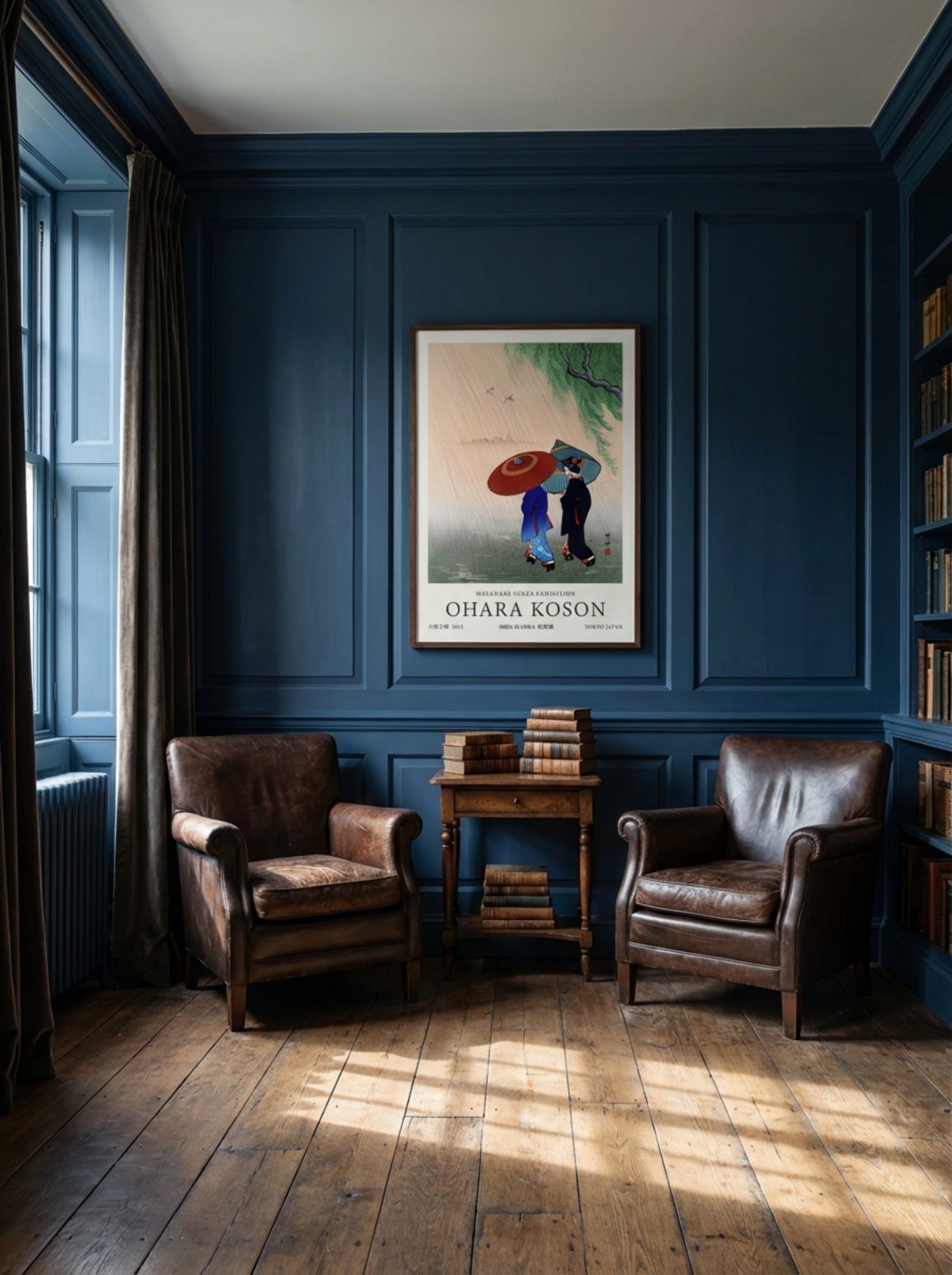 Two Beauties In Rain 1935 - Ohara Koson