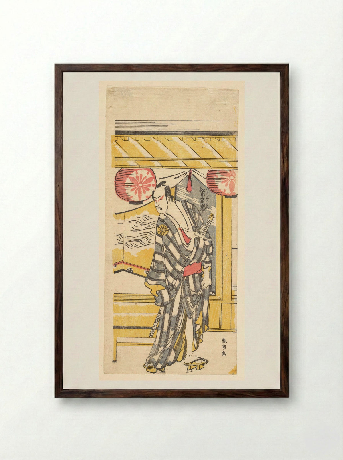 Matsumoto Koshiro IV as Tsurifune no Sabu - Katsushika Hokusai - Framed Print Dark Wood