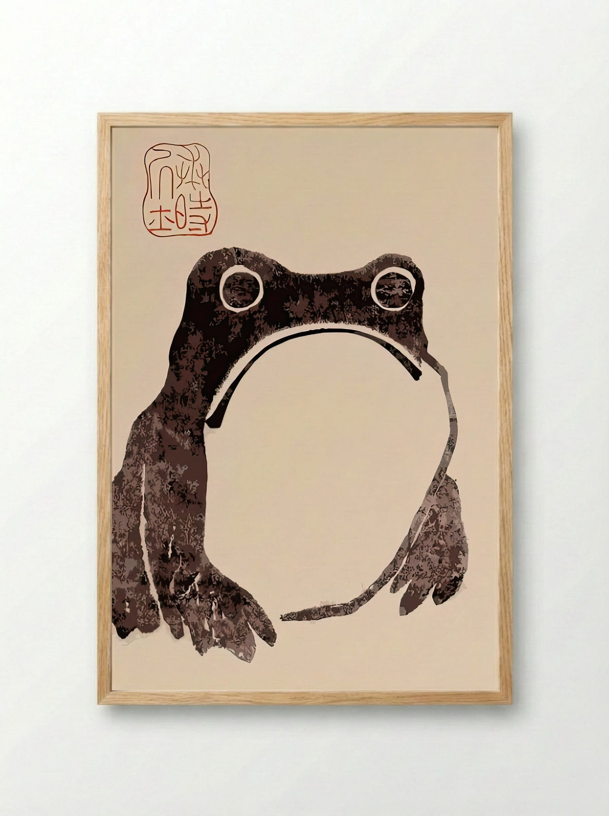 Minimalist Japanese Frog Print – Meika Gafu Sumi-e - Matsumoto Hoji - Framed Print Wood