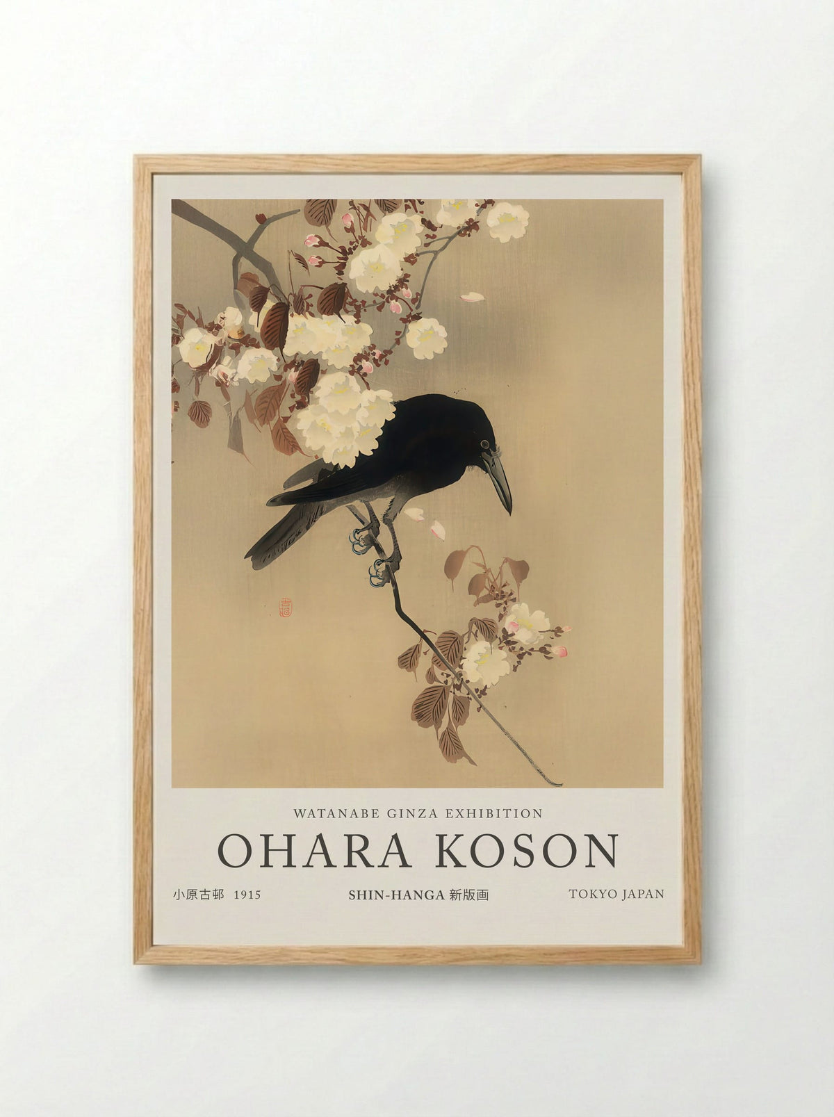 Crow On A Cherry Branch - Ohara Koson - Framed Print Wood