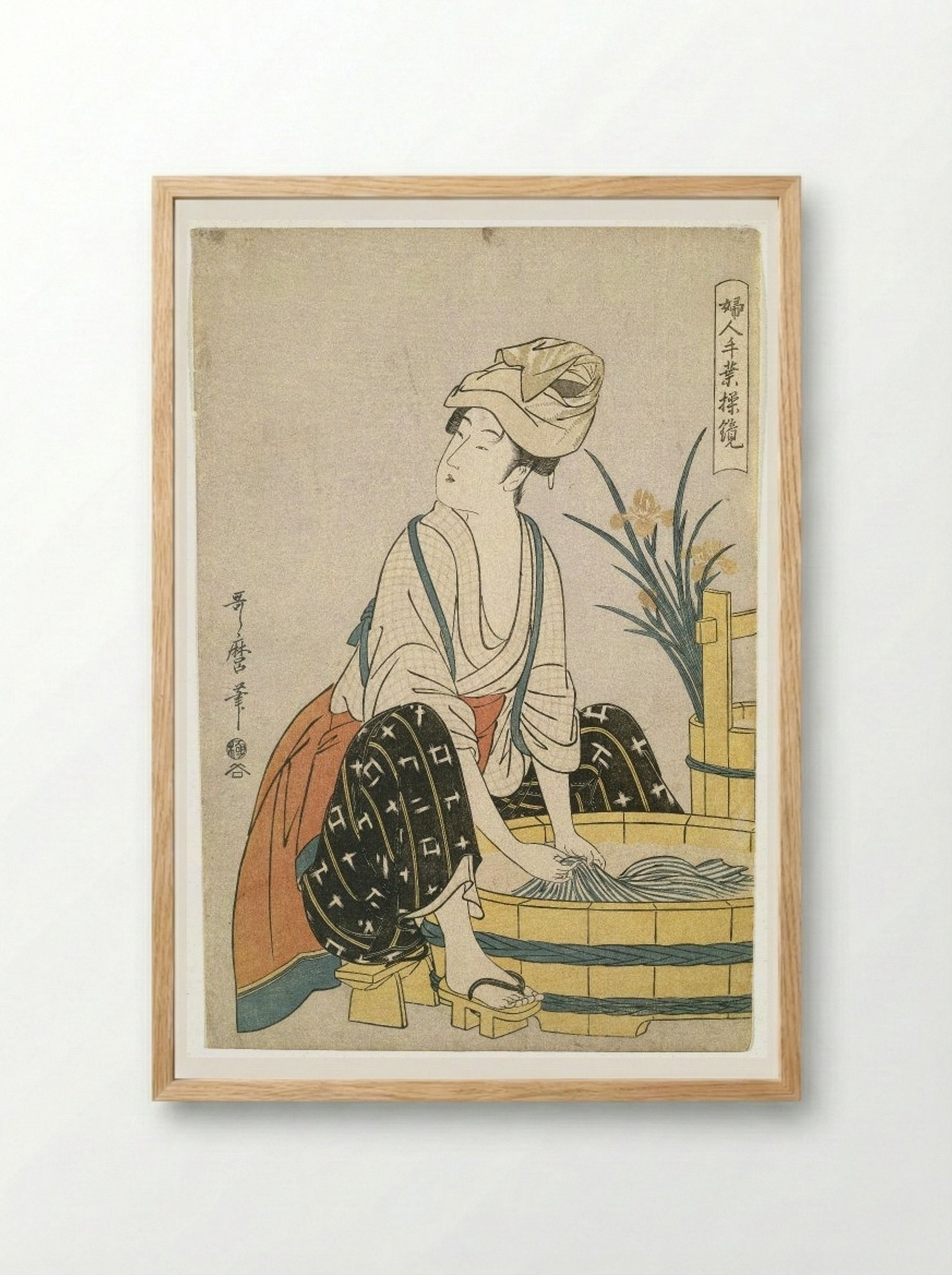 Washing Clothes - Kitagawa Utamaro - Framed Print Wood