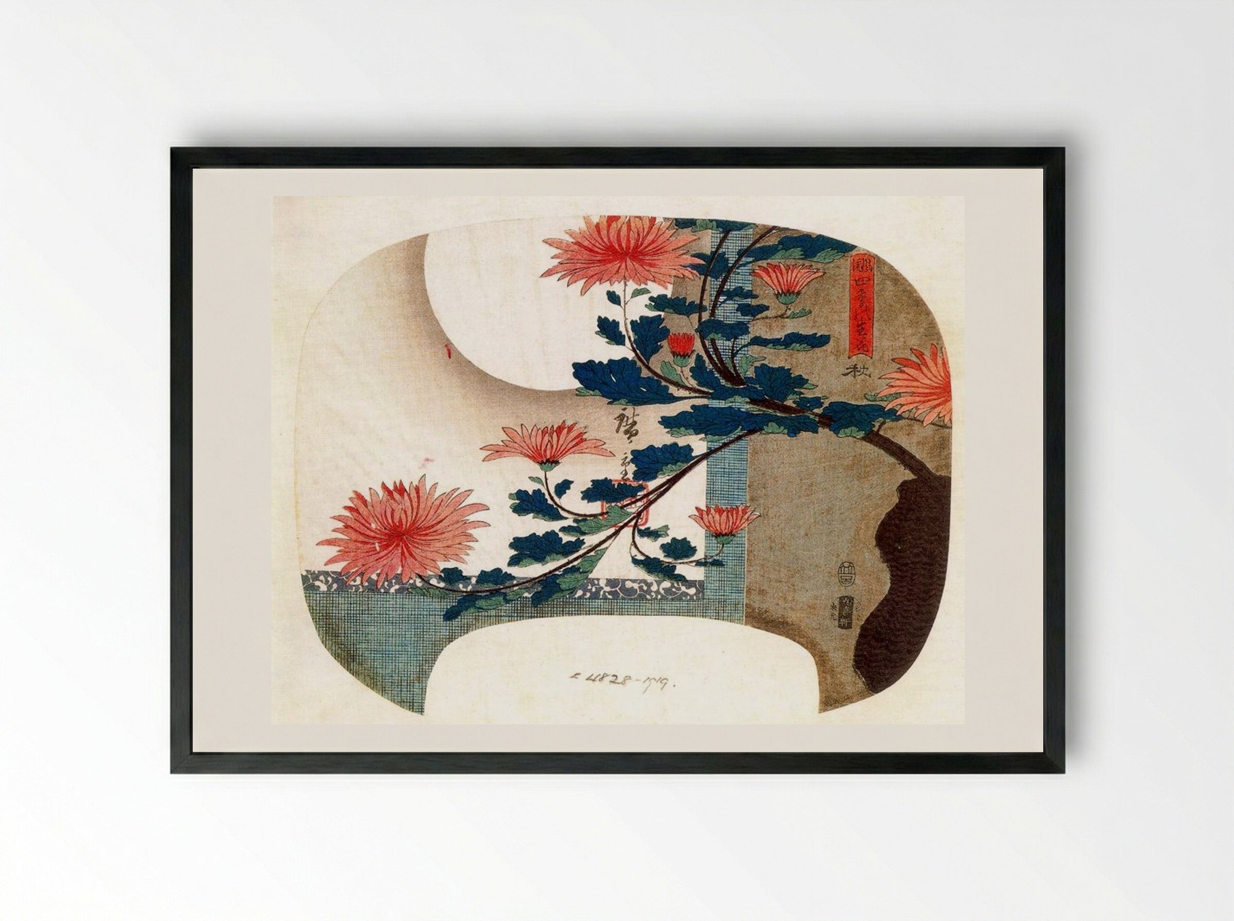 Chrysanthemums - Hiroshige - Framed Print Black