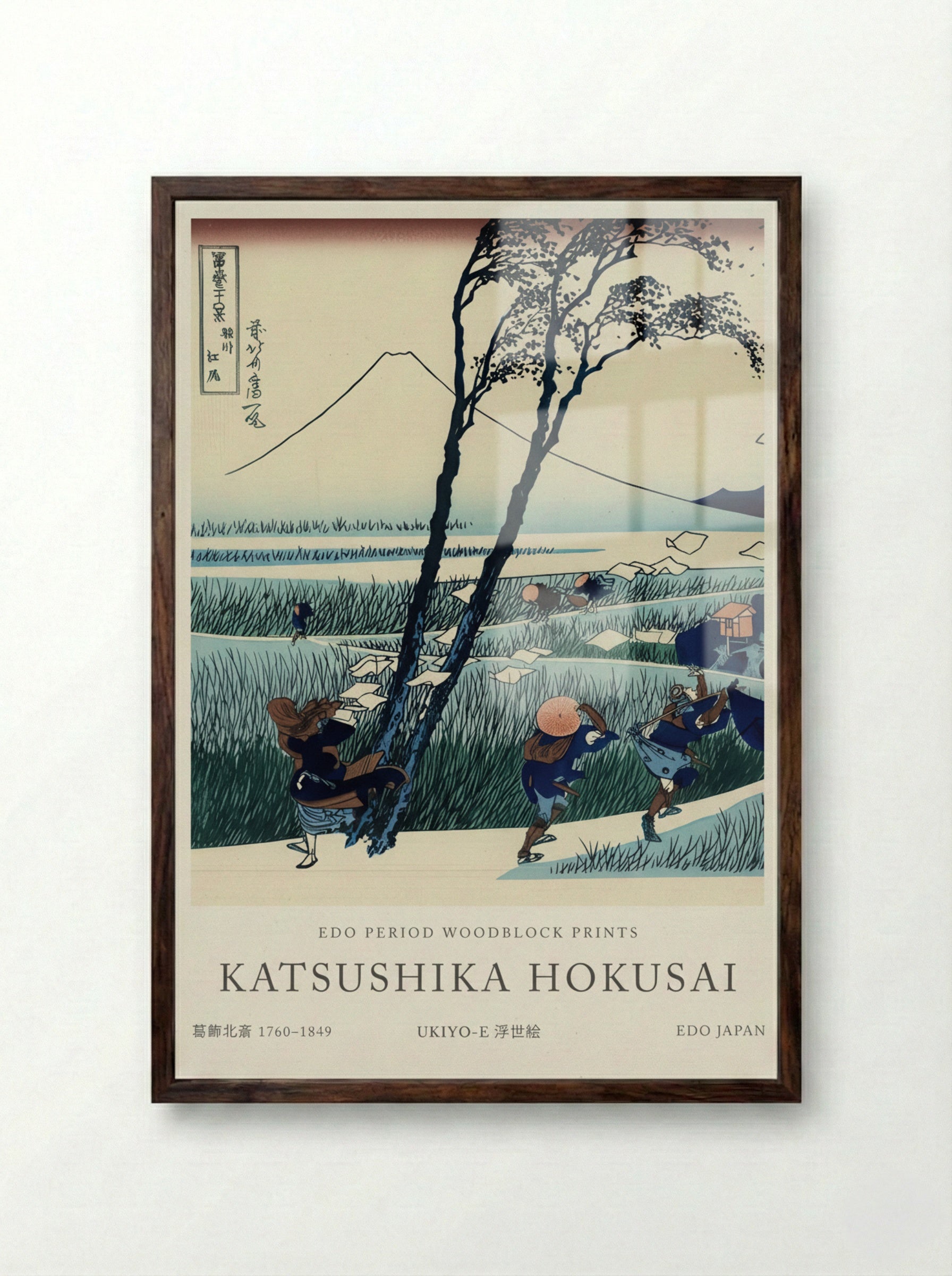 Ejiri in the Suruga Province – Fine Art Print