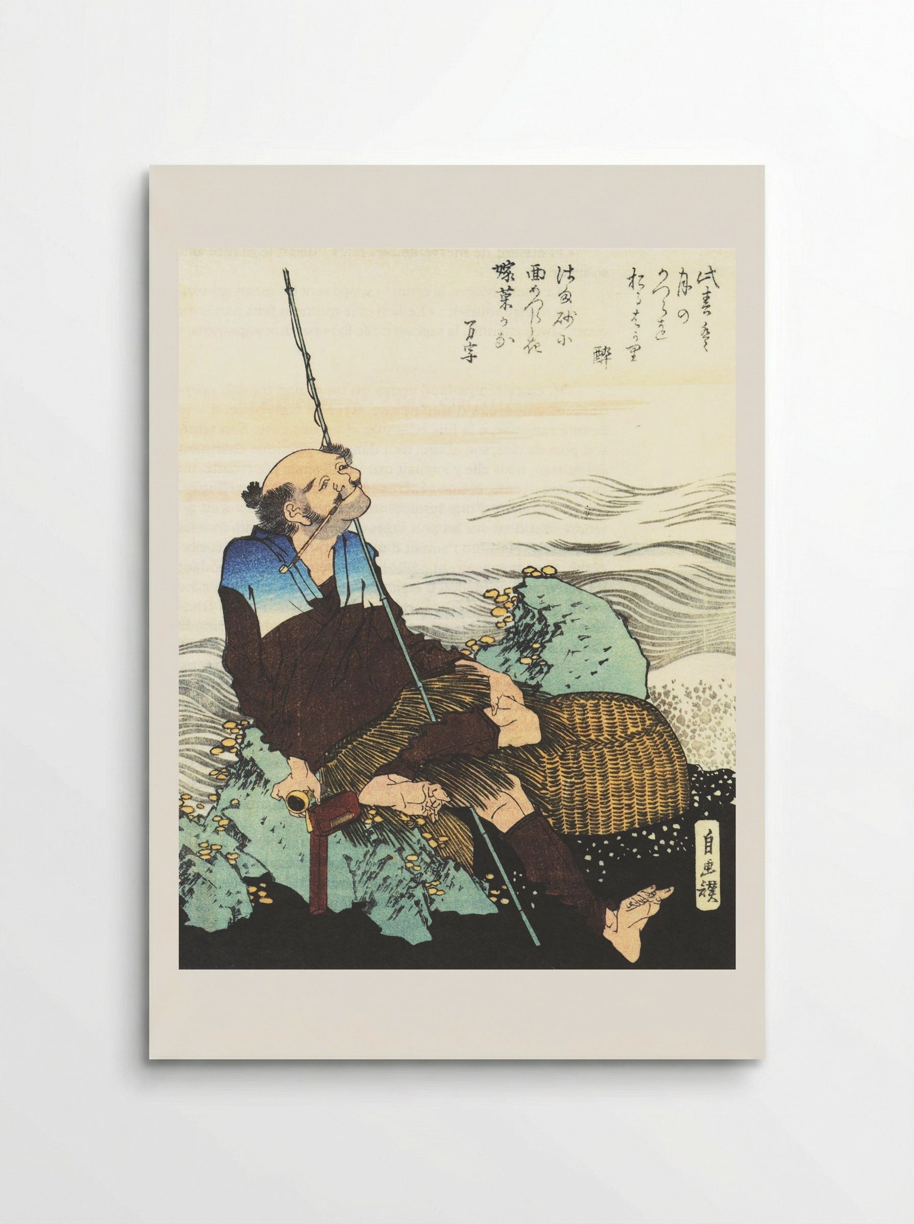 Old Fisherman Smoking his Pipe - Fine Art Print - Poster