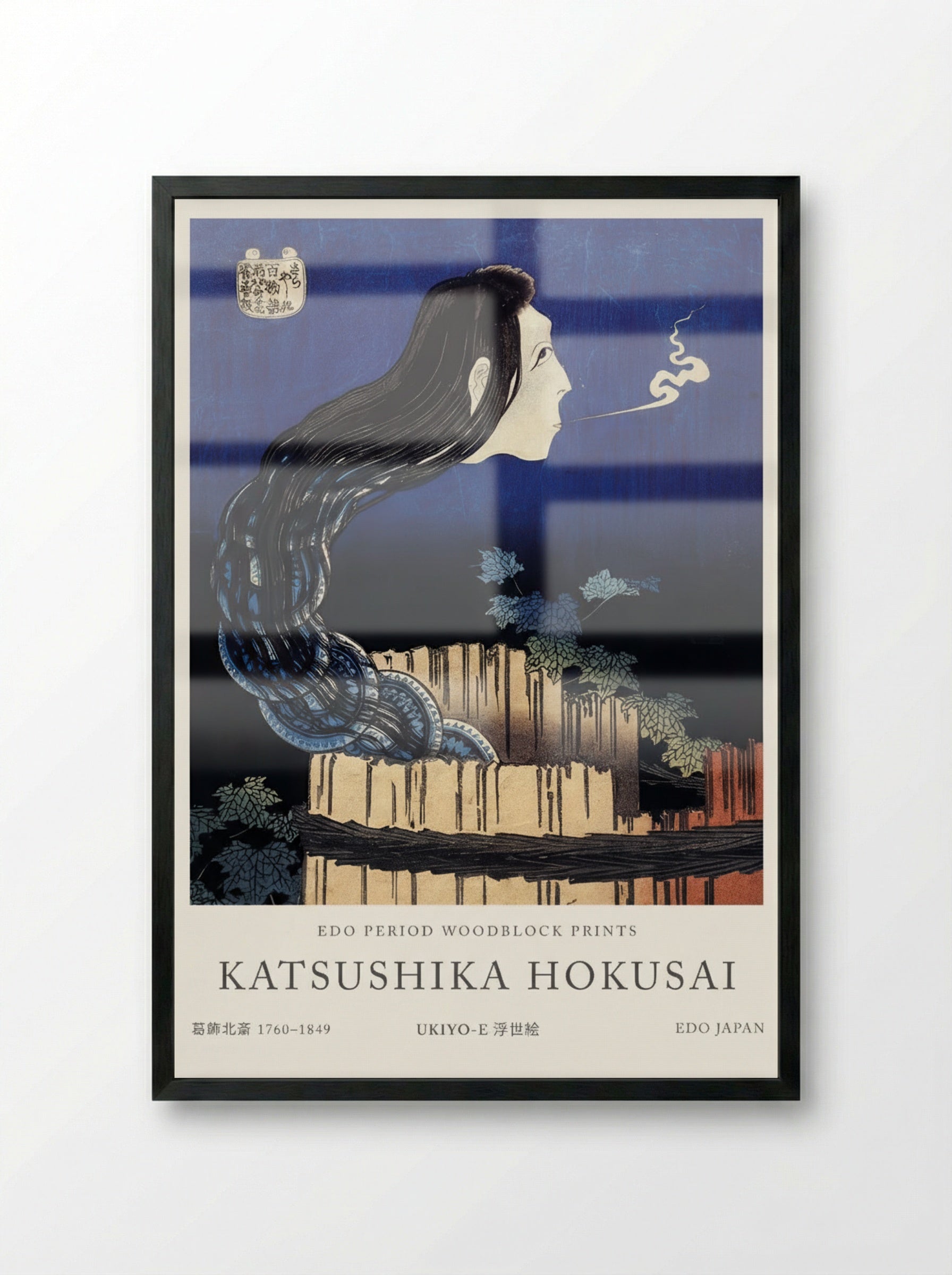 A Woman Ghost Appeared from a Well – Fine Art Print