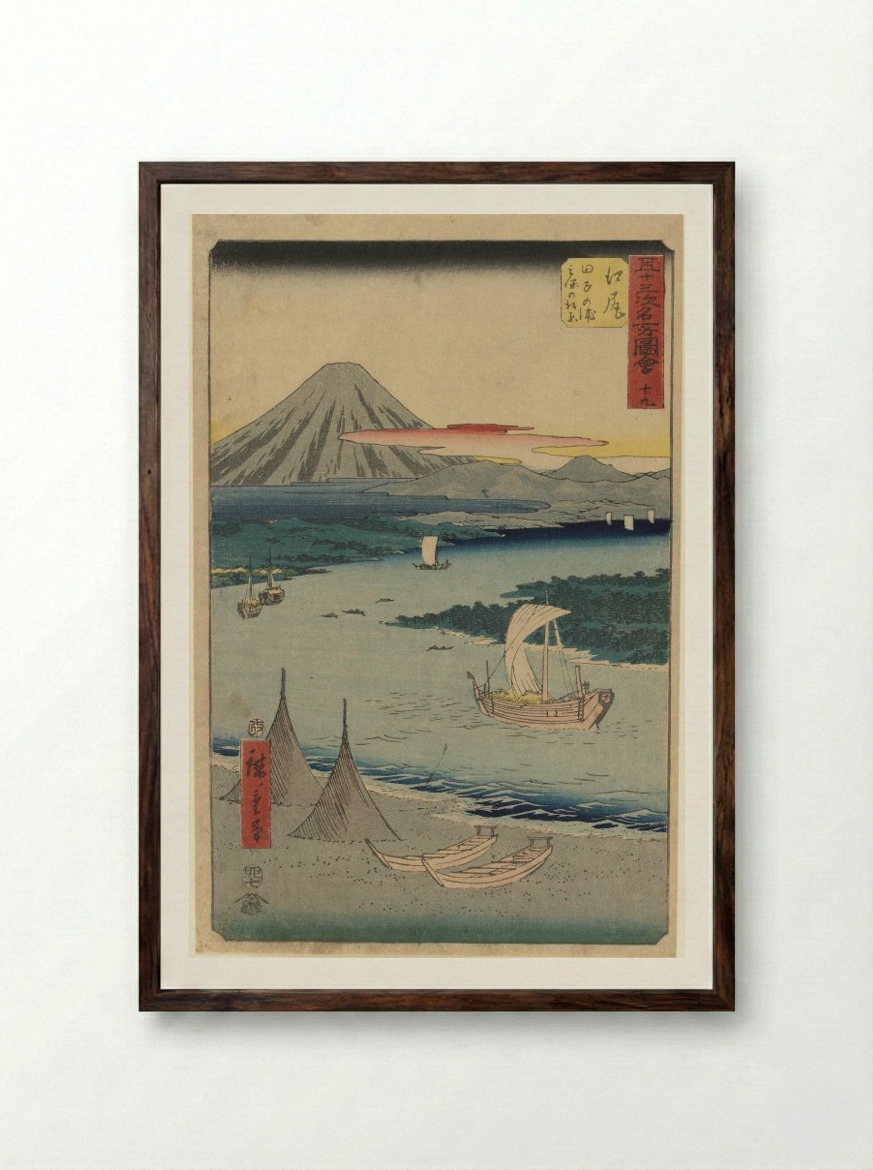 Folio From the Upright Gojusan Tsuji Tokaido - Utagawa Hiroshige - Framed Print Dark Wood