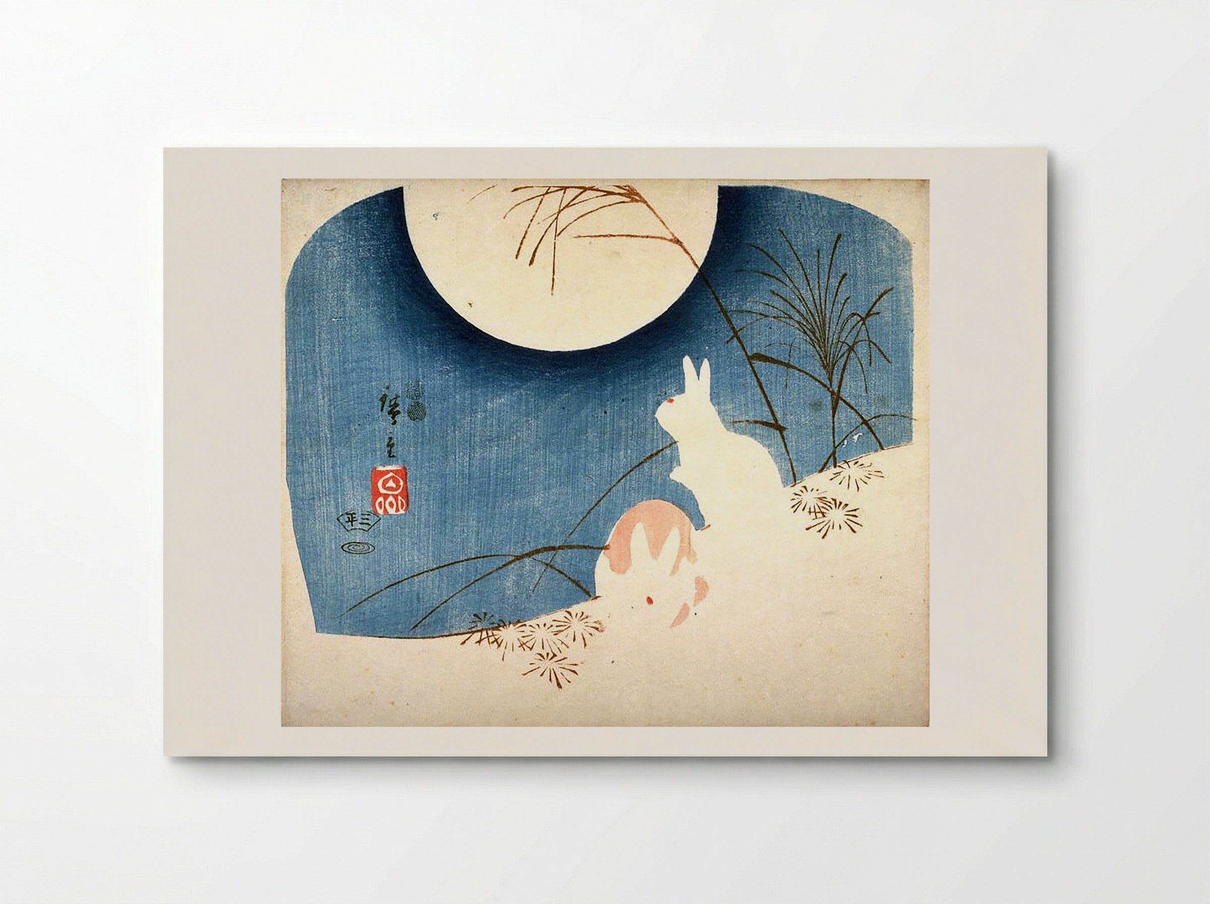 Untitled (Two Rabbits, Pampas Grass, and Full Moon) - Fine Art Print - Poster