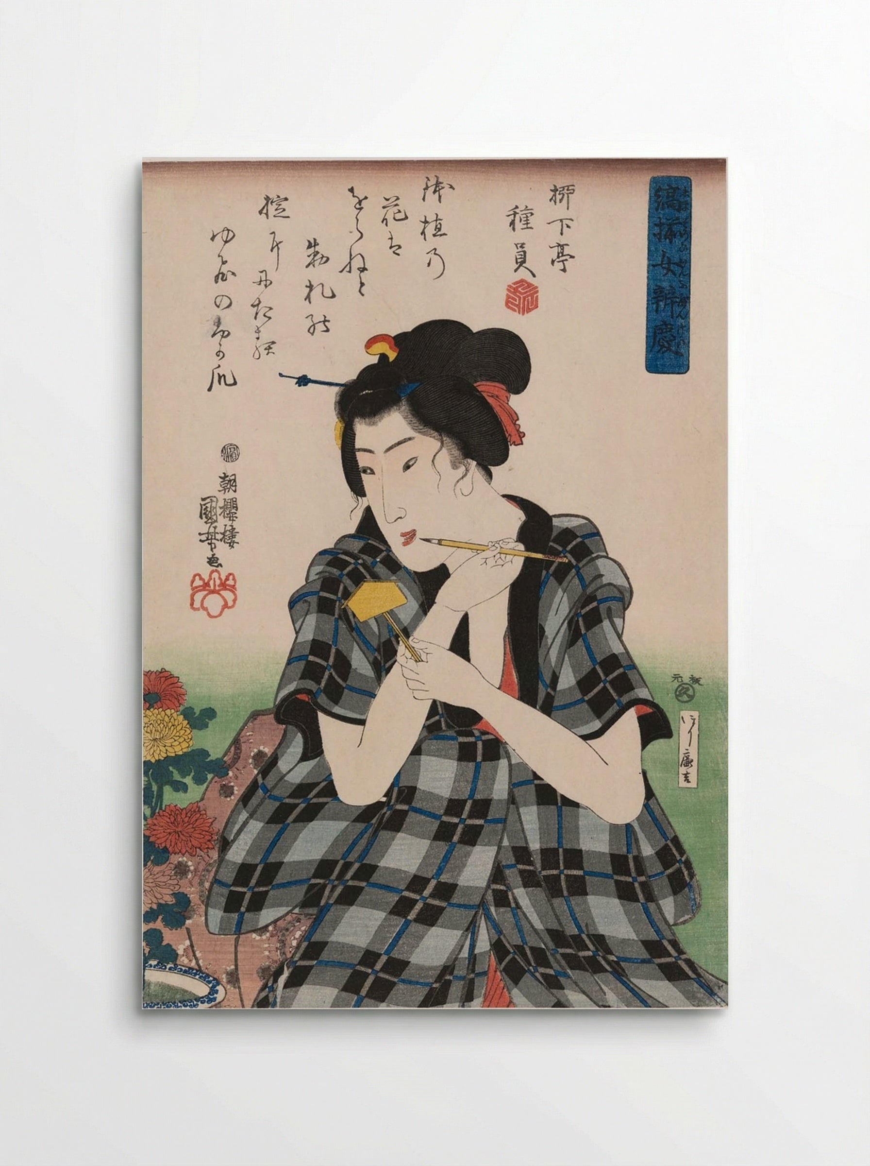 Writing a Label for Chrysanthemums - Utagawa Kuniyoshi - Poster