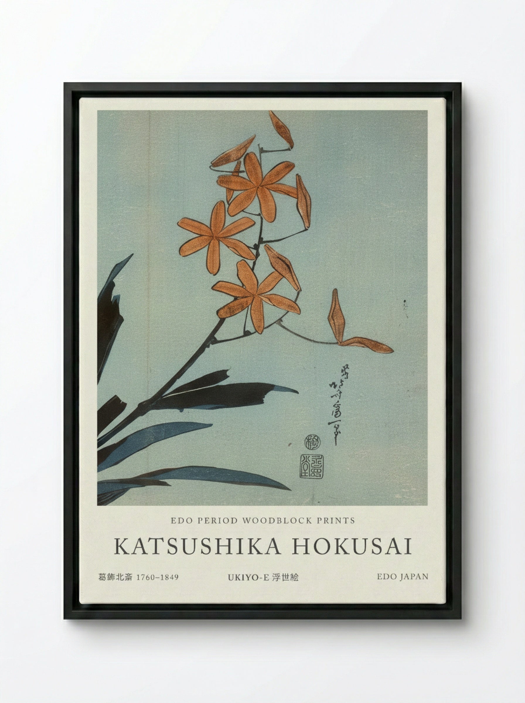 Orange Orchids – Fine Art Print