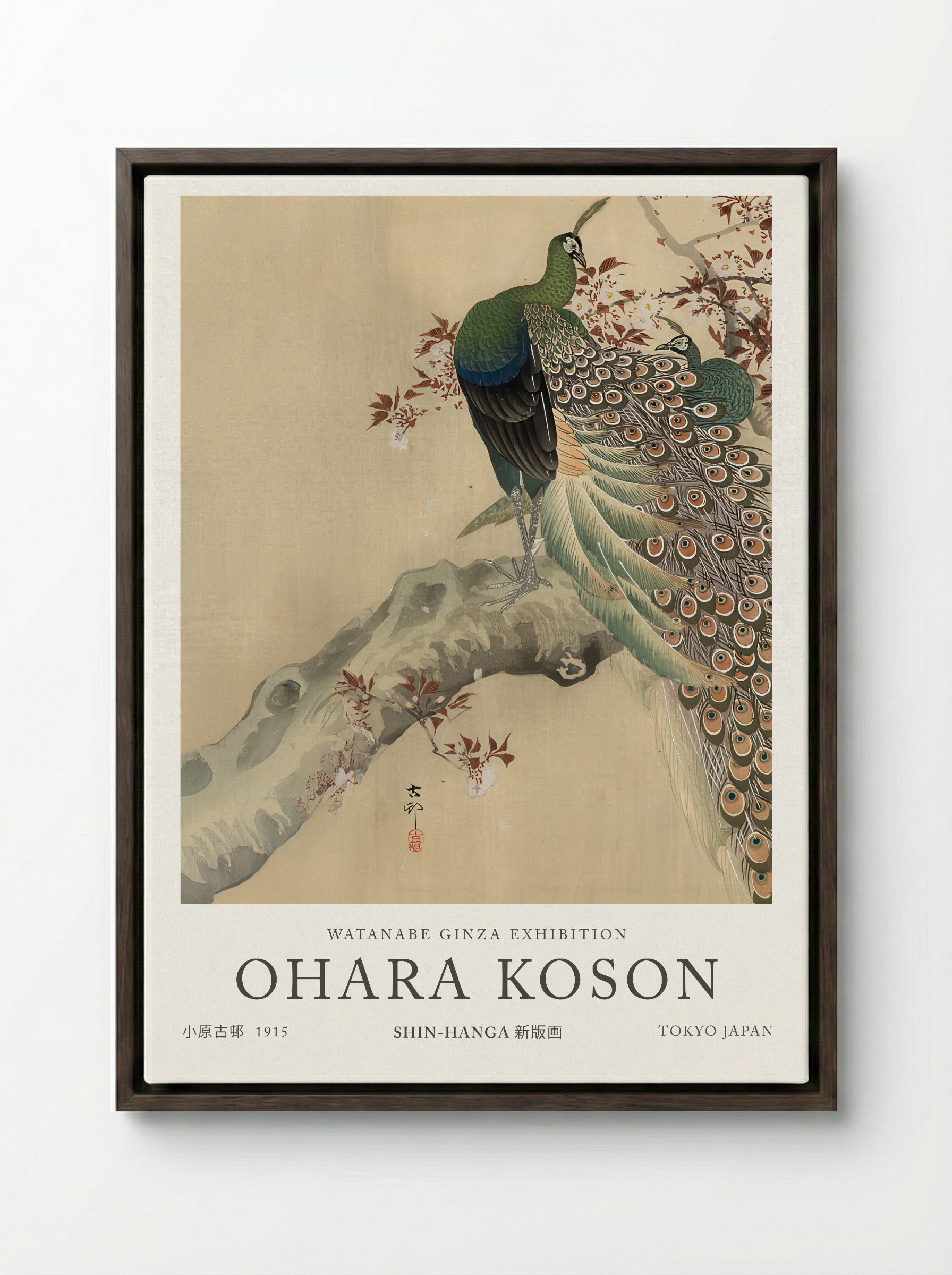 Two Green Peacocks On The Bough Of A Flowering Tree - Ohara Koson