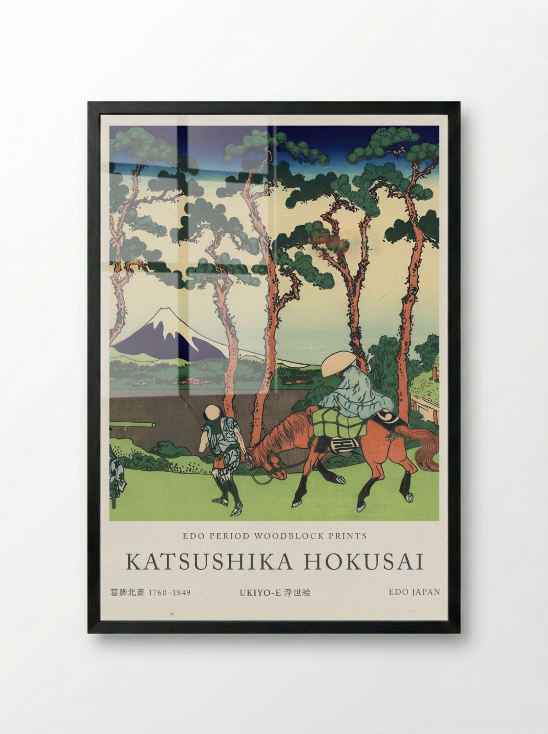 Hodogaya on the Tokaido – Fine Art Print