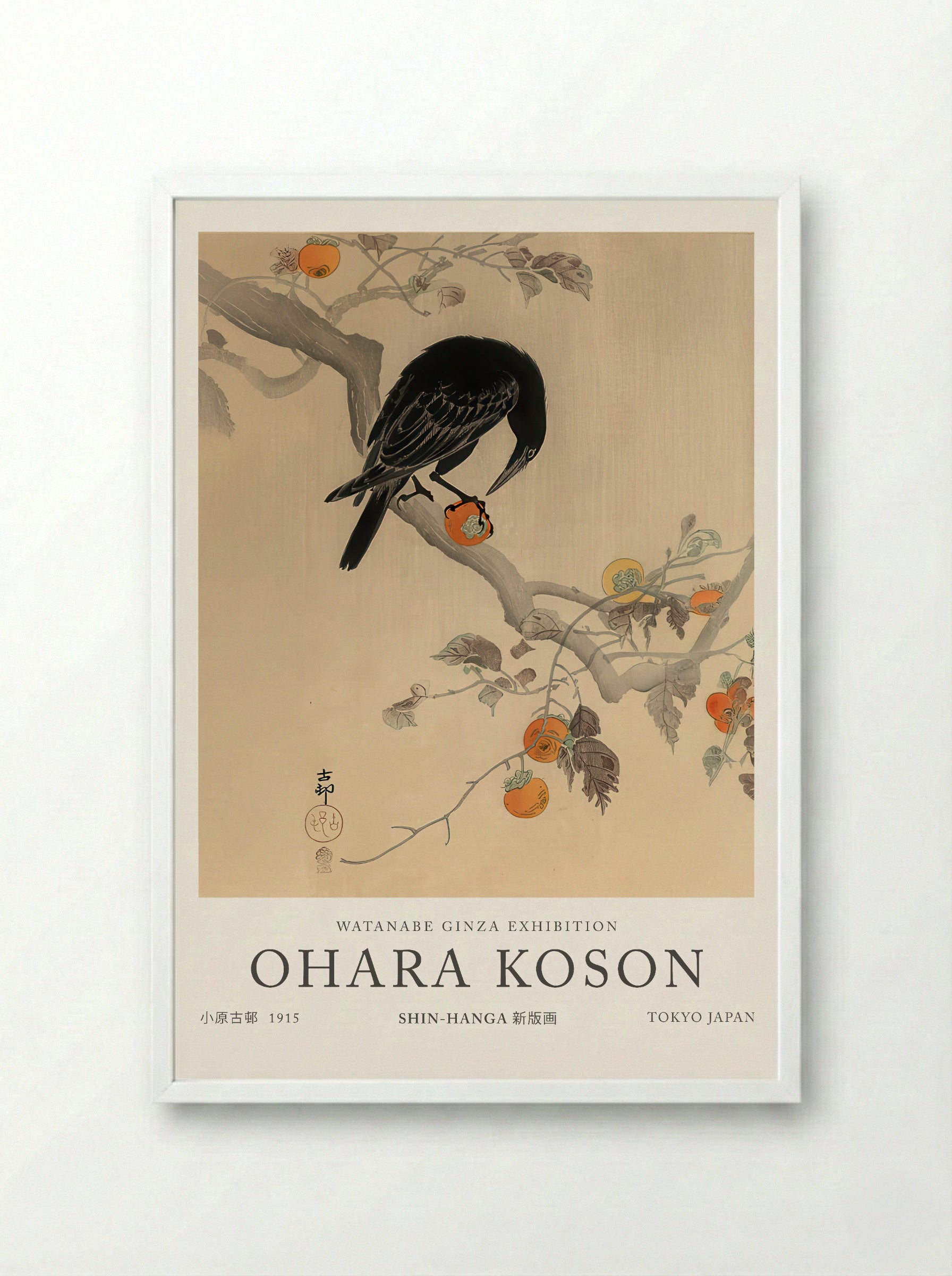 Crow Eating A Persimmon - Ohara Koson